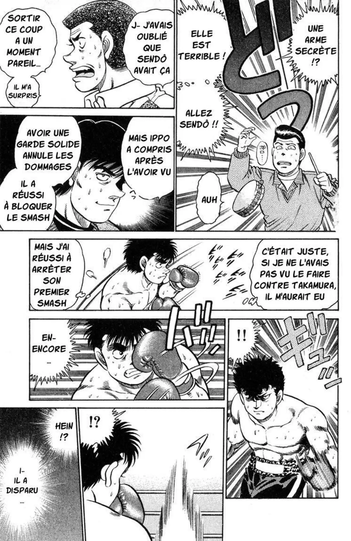 Hajime no Ippo Volume 12 page 77