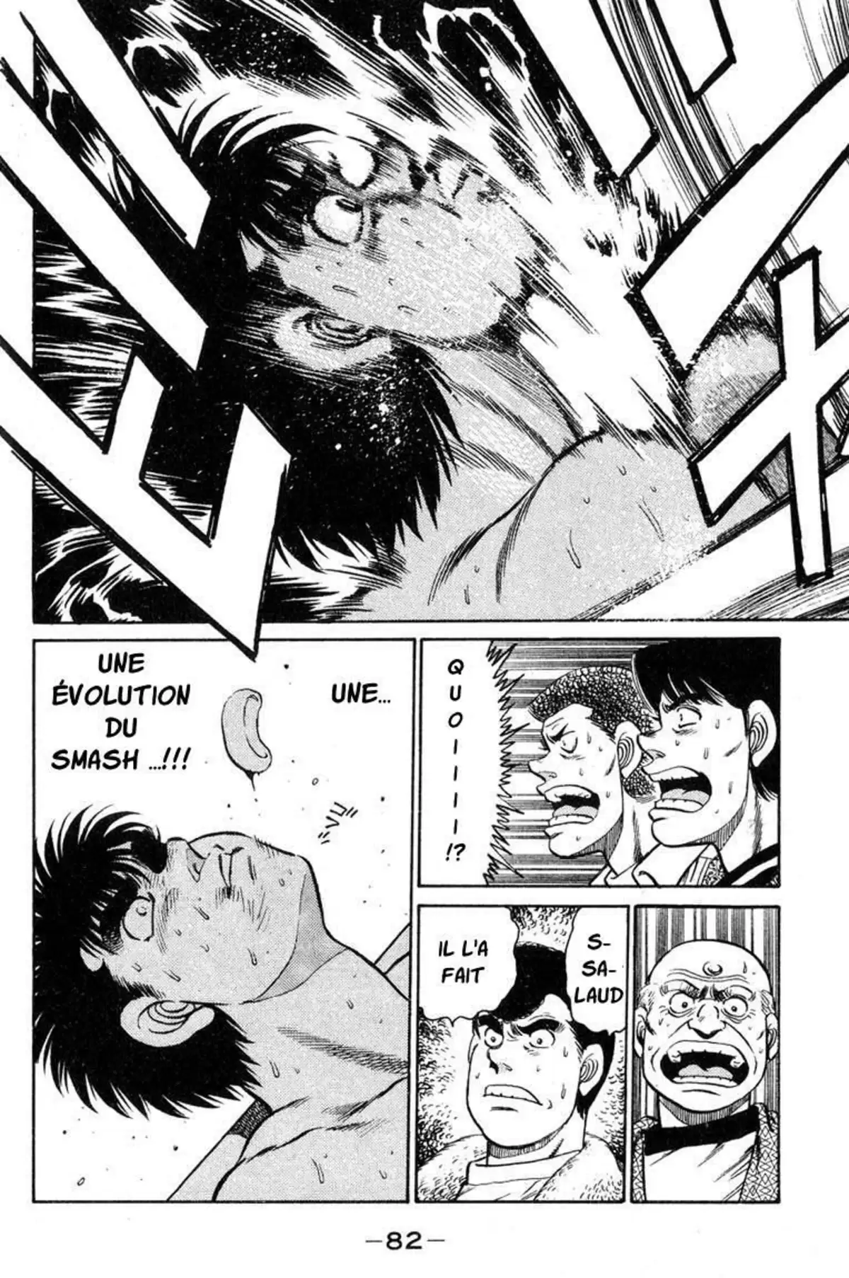 Hajime no Ippo Volume 12 page 79