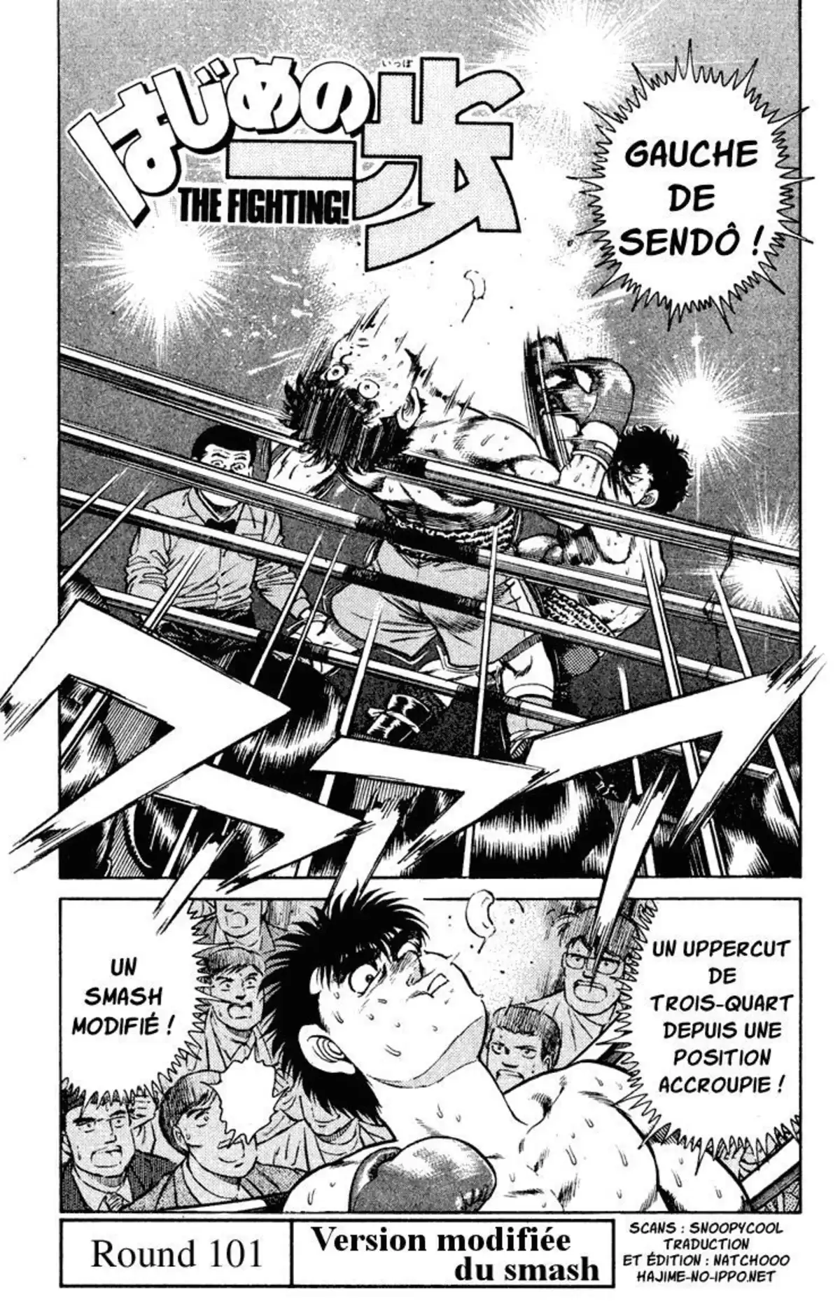 Hajime no Ippo Volume 12 page 80