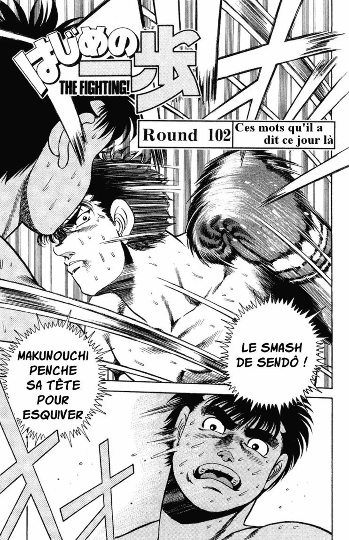 Hajime no Ippo Volume 12 page 96