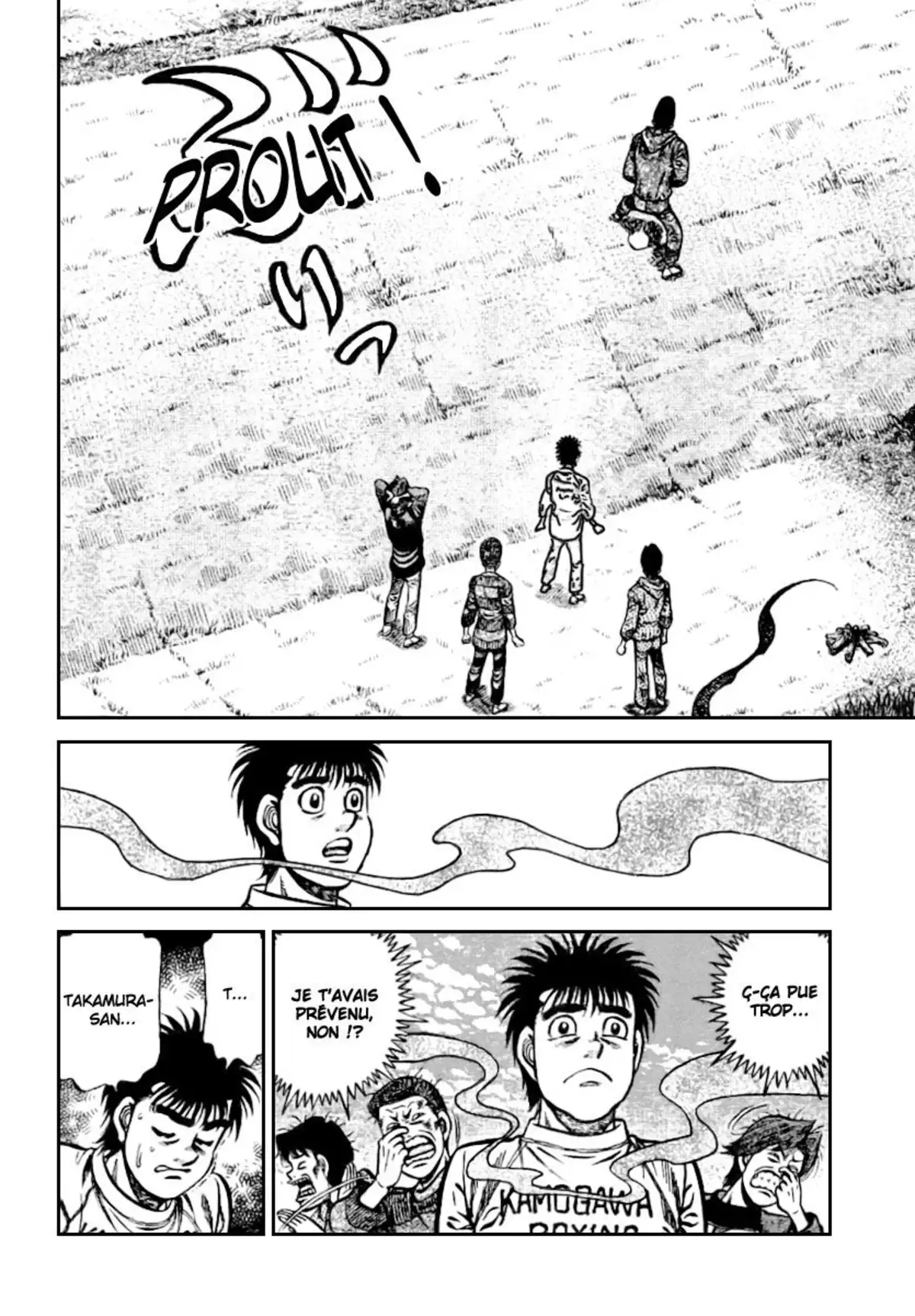 Hajime no Ippo Volume 96 page 11