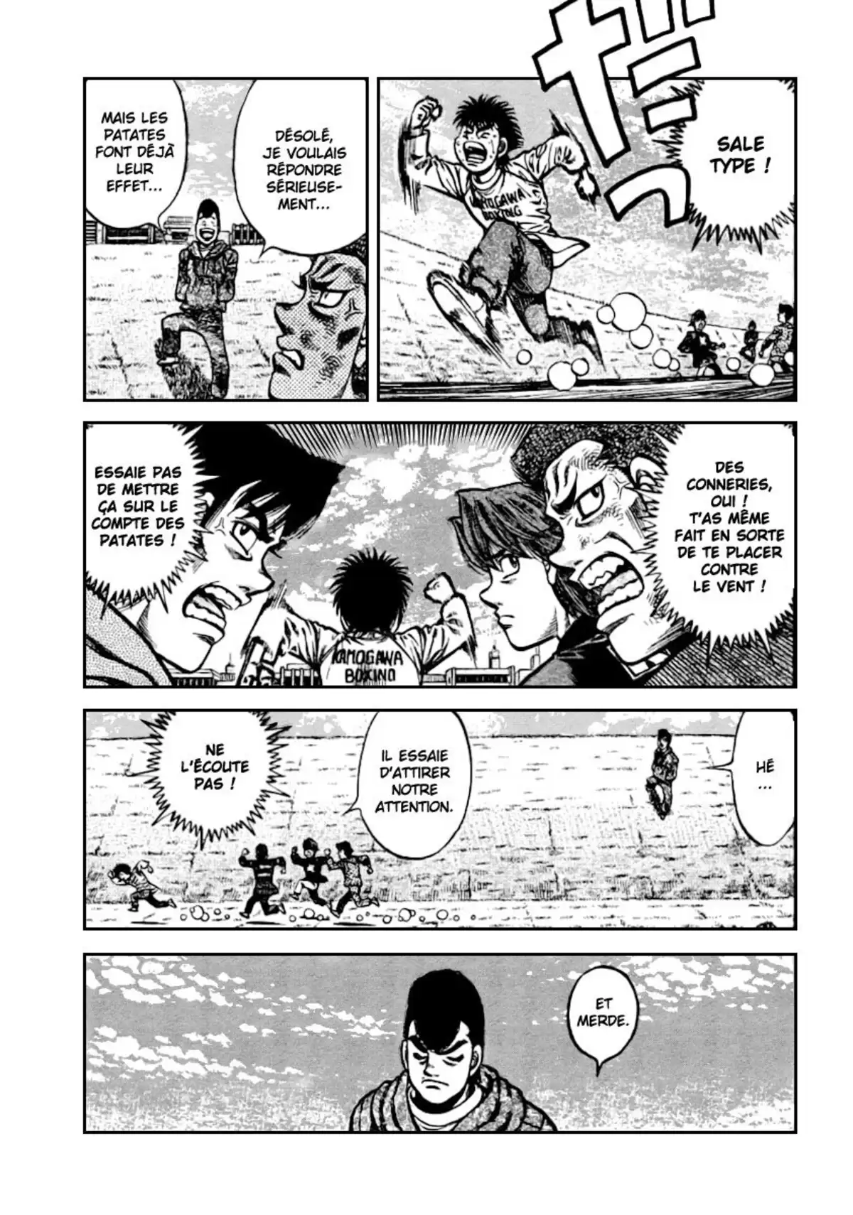 Hajime no Ippo Volume 96 page 12