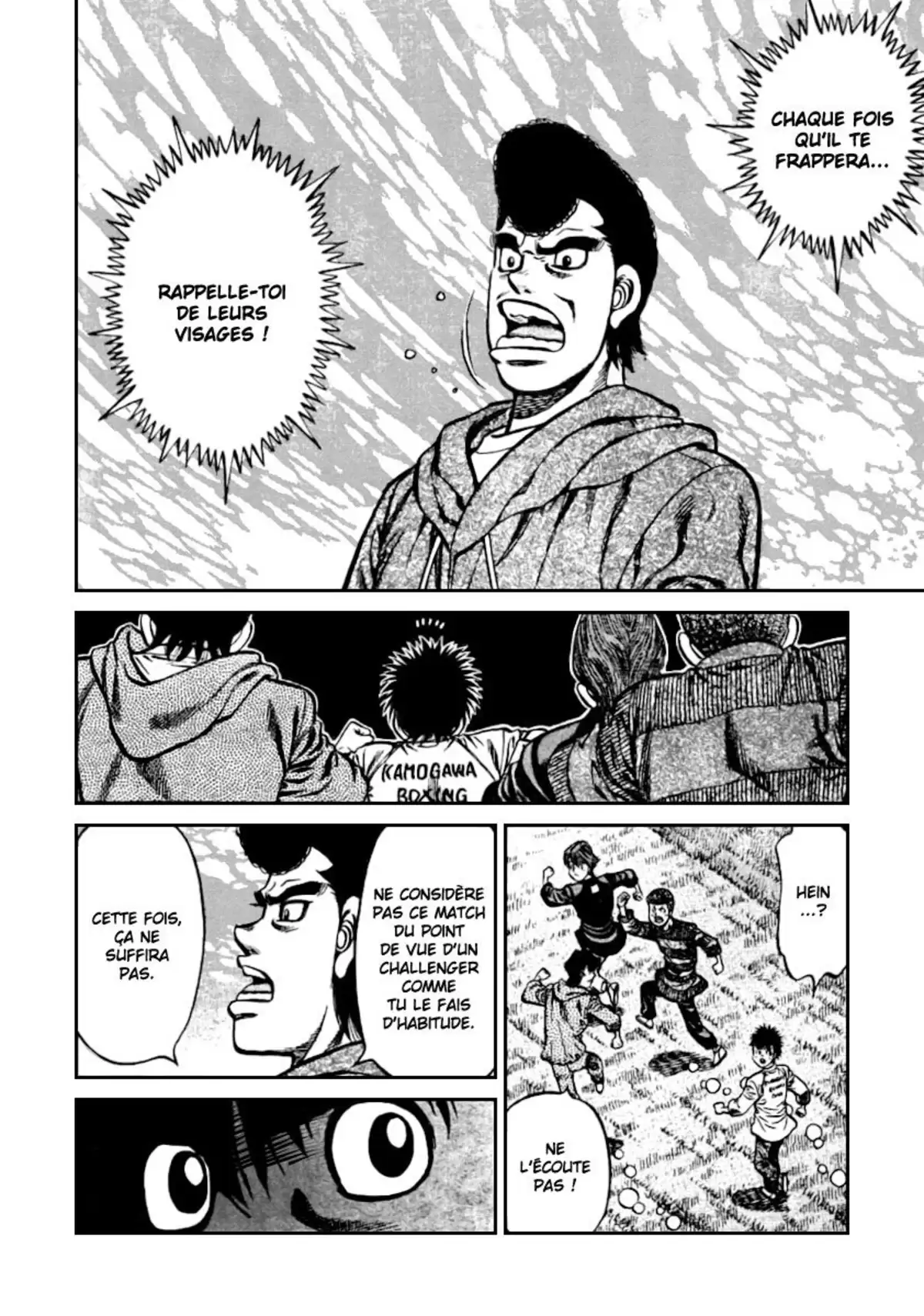 Hajime no Ippo Volume 96 page 13