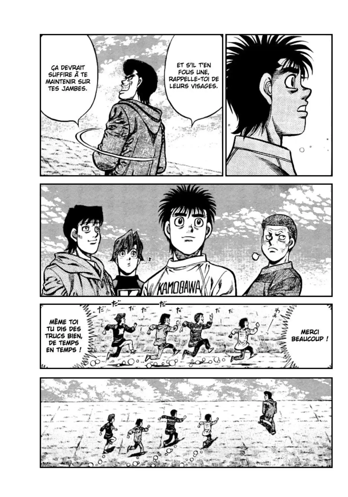 Hajime no Ippo Volume 96 page 16