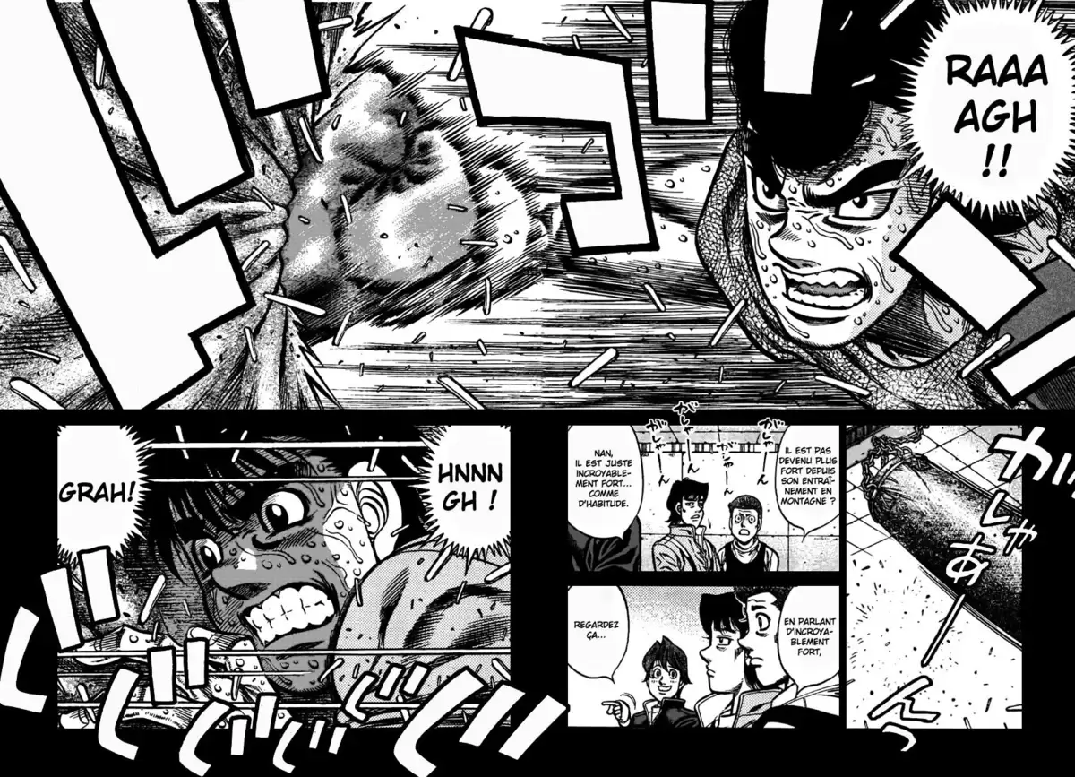 Hajime no Ippo Volume 96 page 21