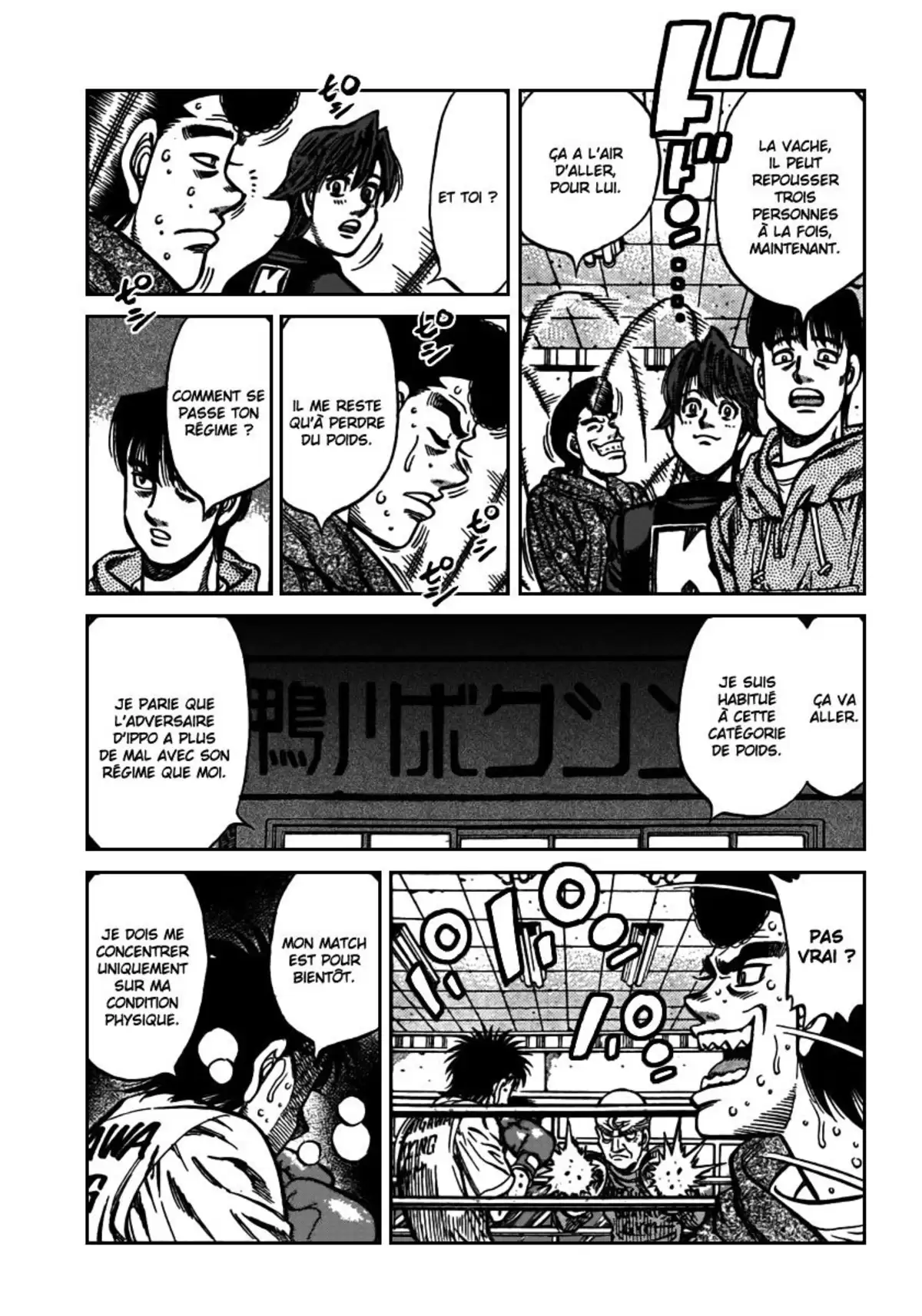 Hajime no Ippo Volume 96 page 33