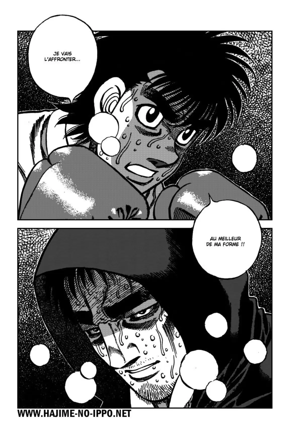 Hajime no Ippo Volume 96 page 34