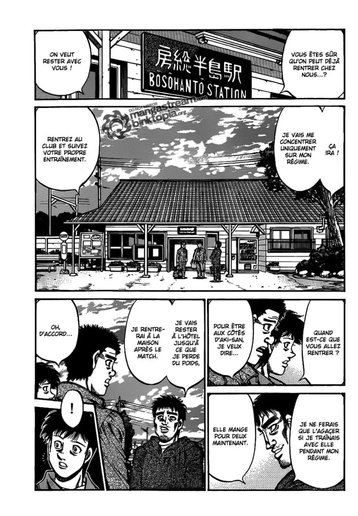 Hajime no Ippo Volume 96 page 43