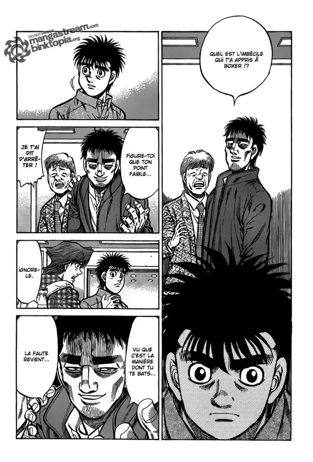 Hajime no Ippo Volume 96 page 73