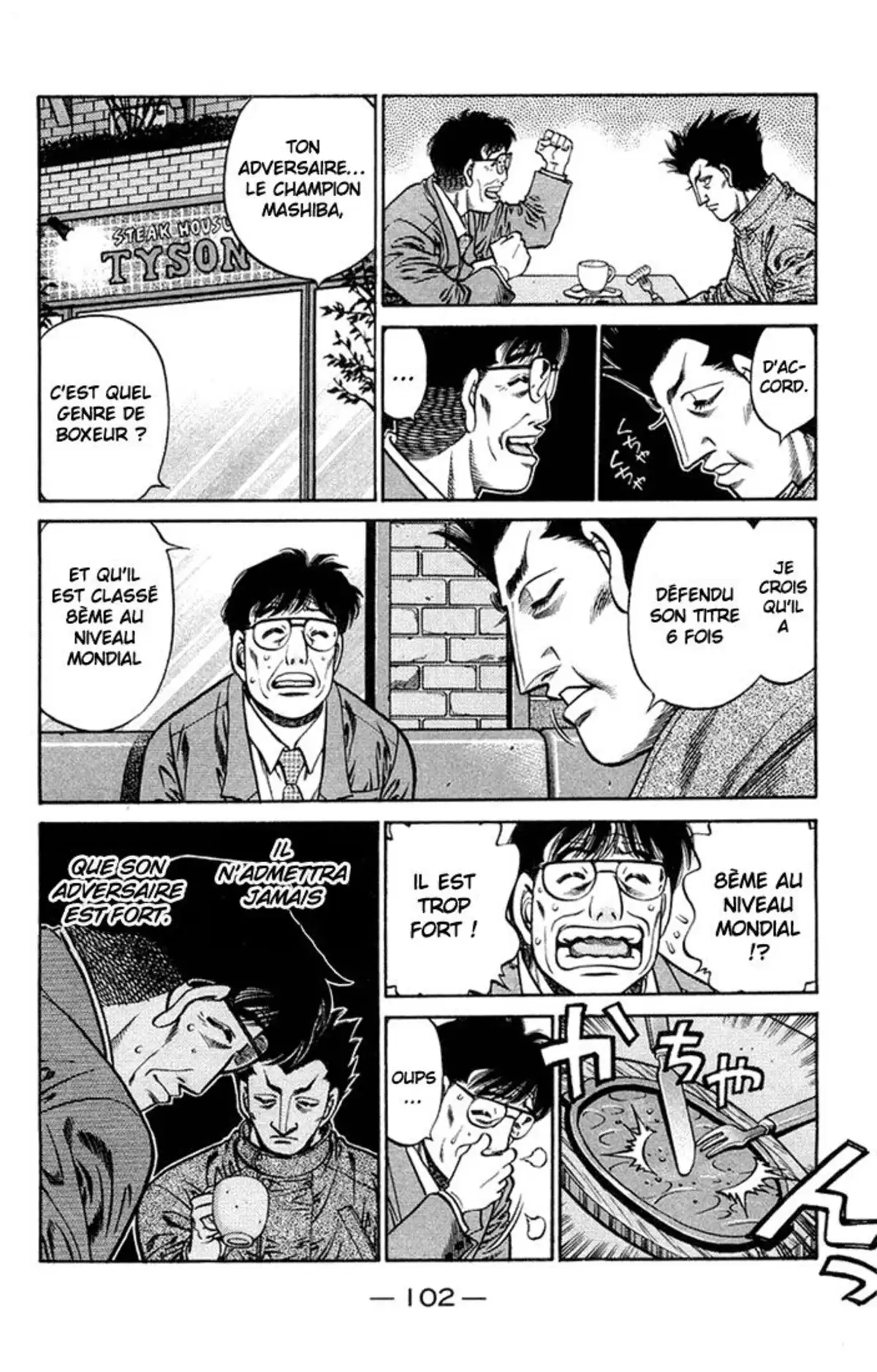 Hajime no Ippo Volume 72 page 100