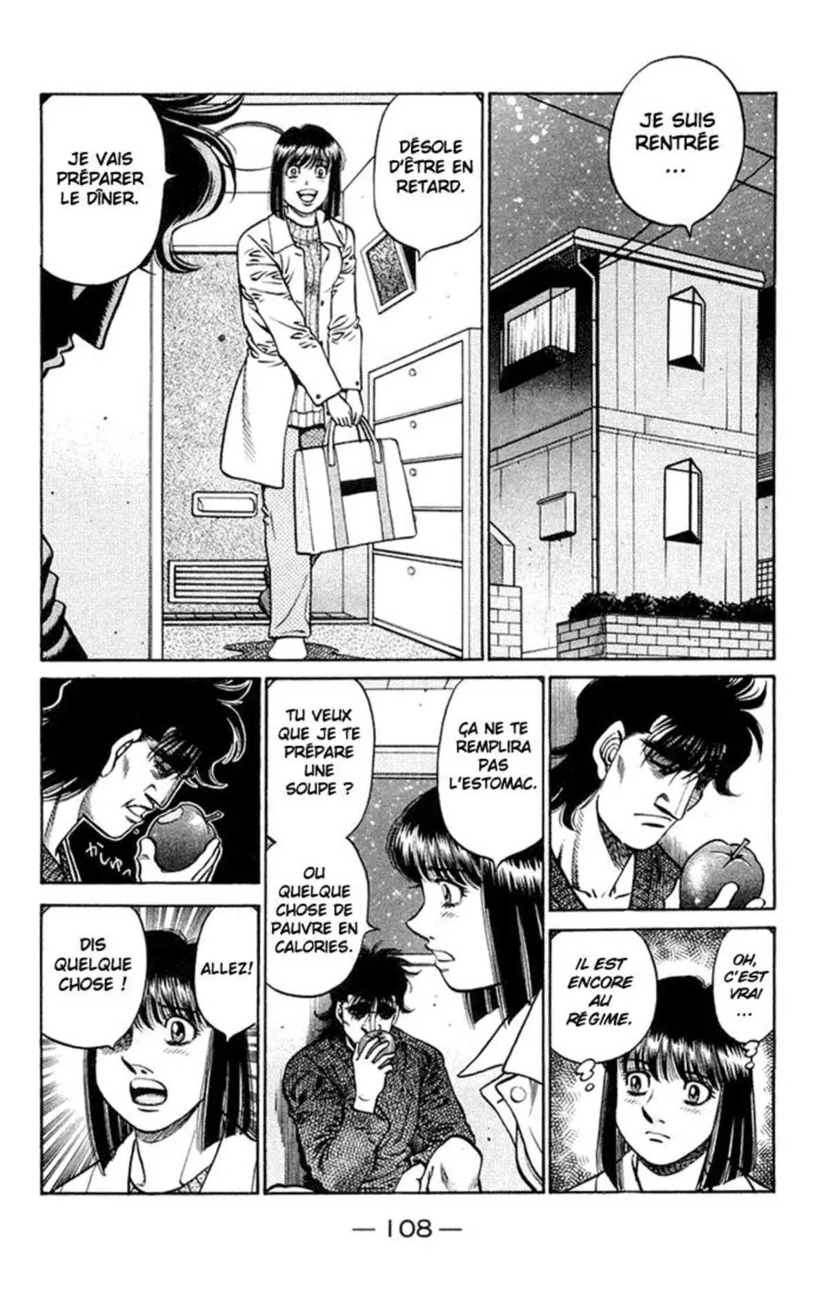 Hajime no Ippo Volume 72 page 106