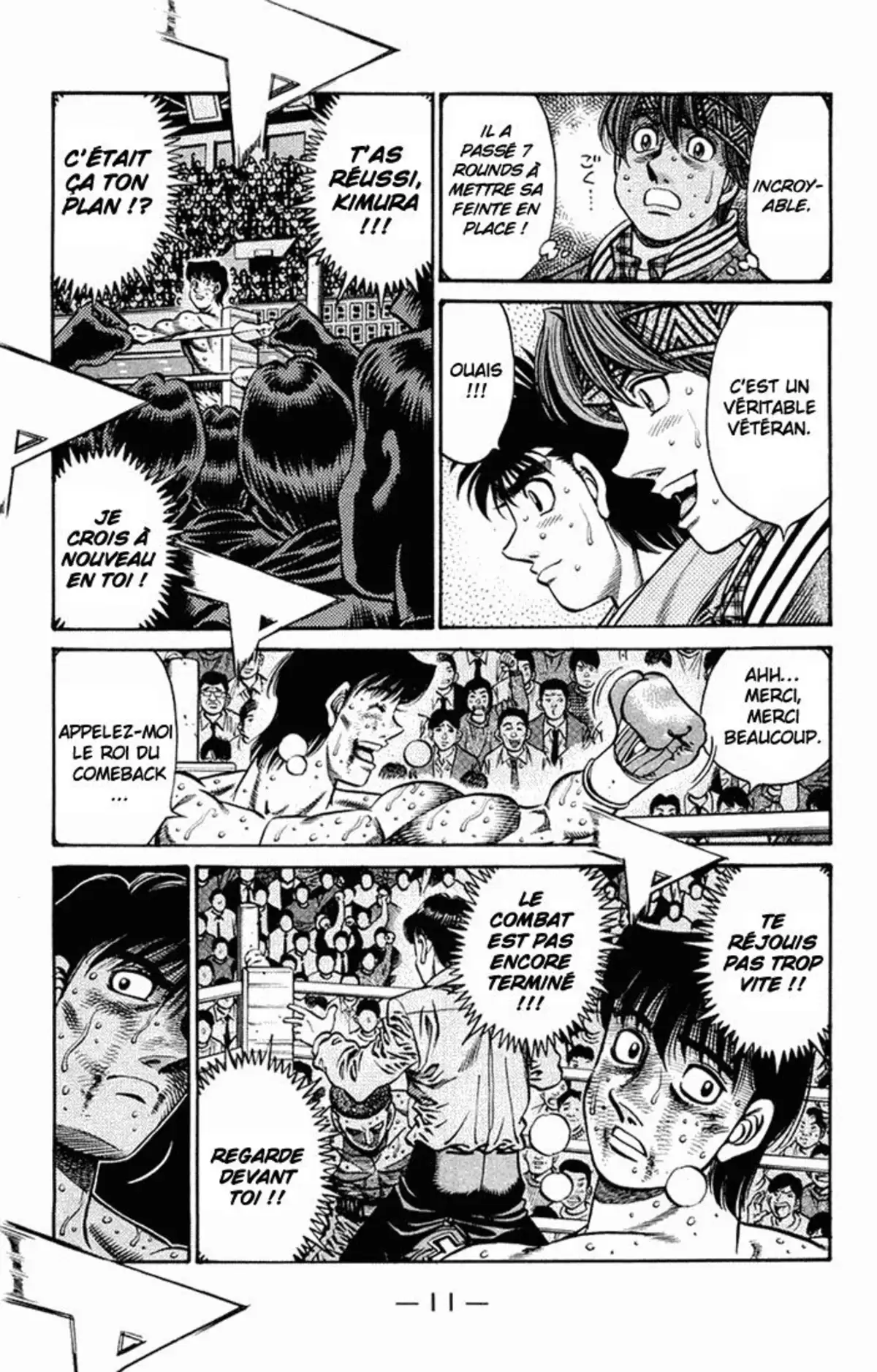 Hajime no Ippo Volume 72 page 12