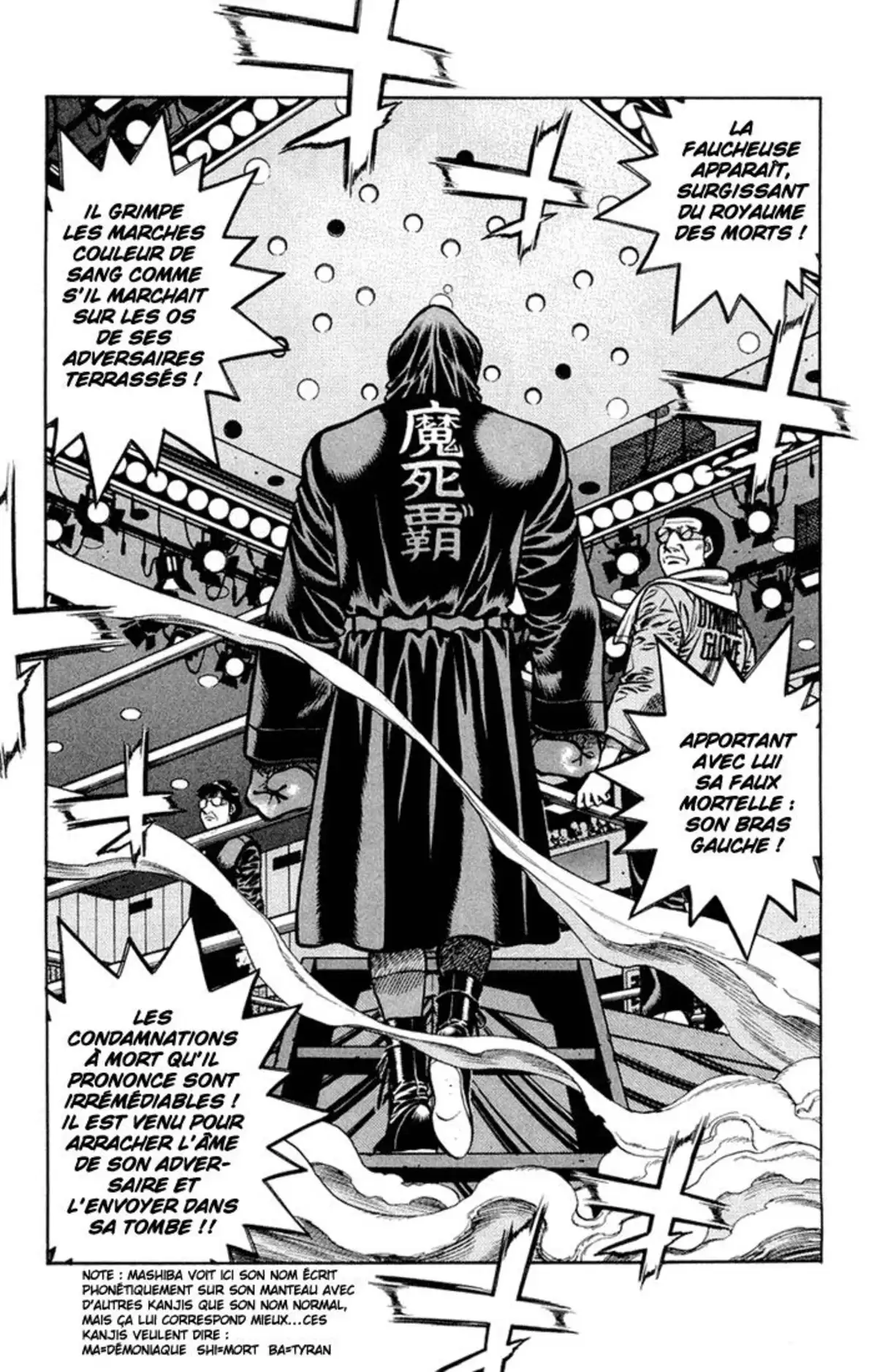 Hajime no Ippo Volume 72 page 137