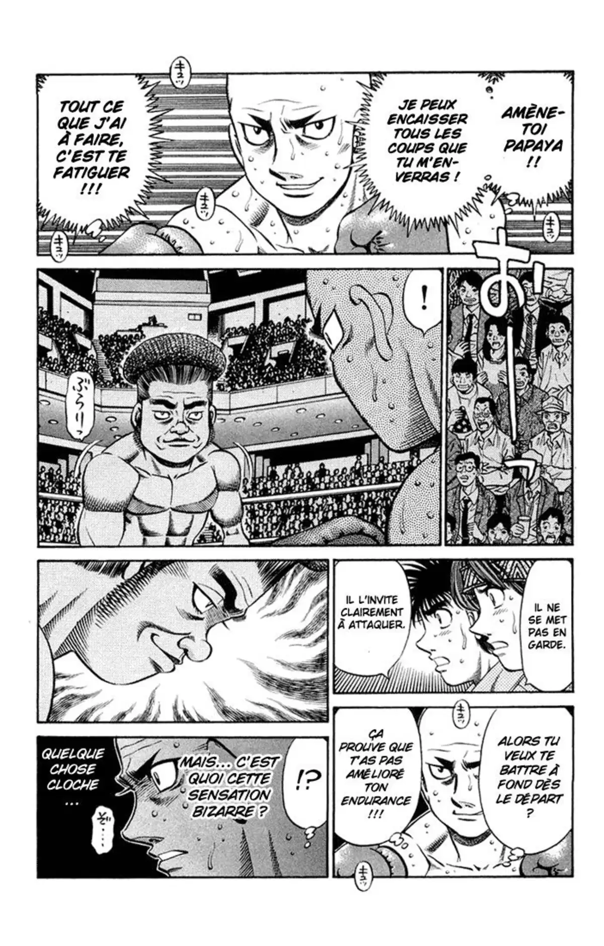 Hajime no Ippo Volume 72 page 21