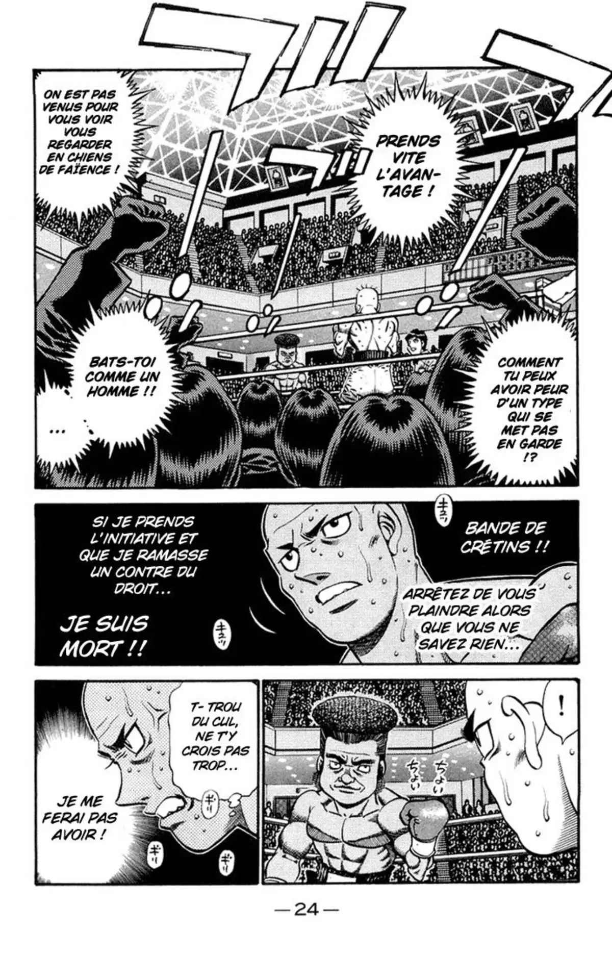 Hajime no Ippo Volume 72 page 25