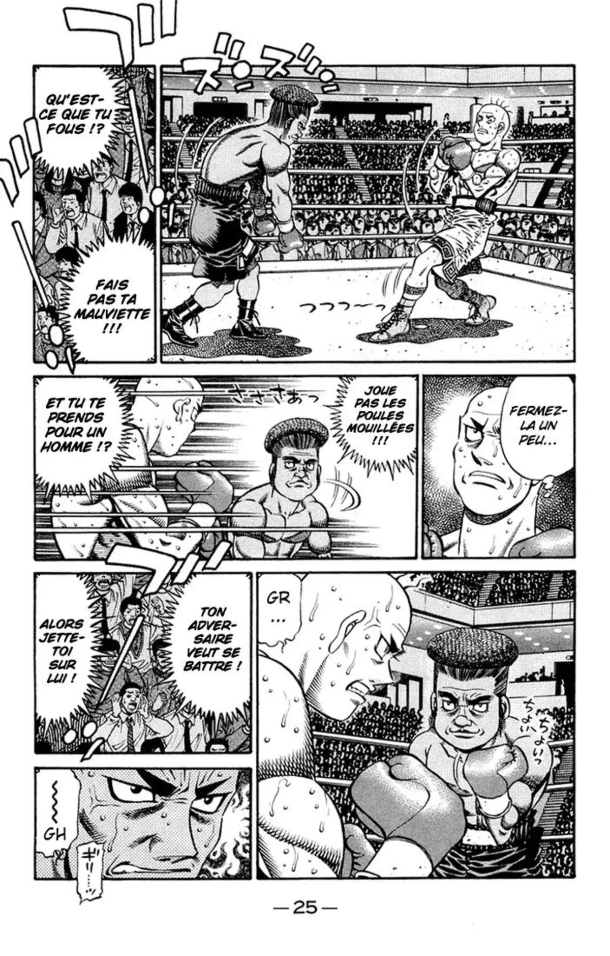 Hajime no Ippo Volume 72 page 26