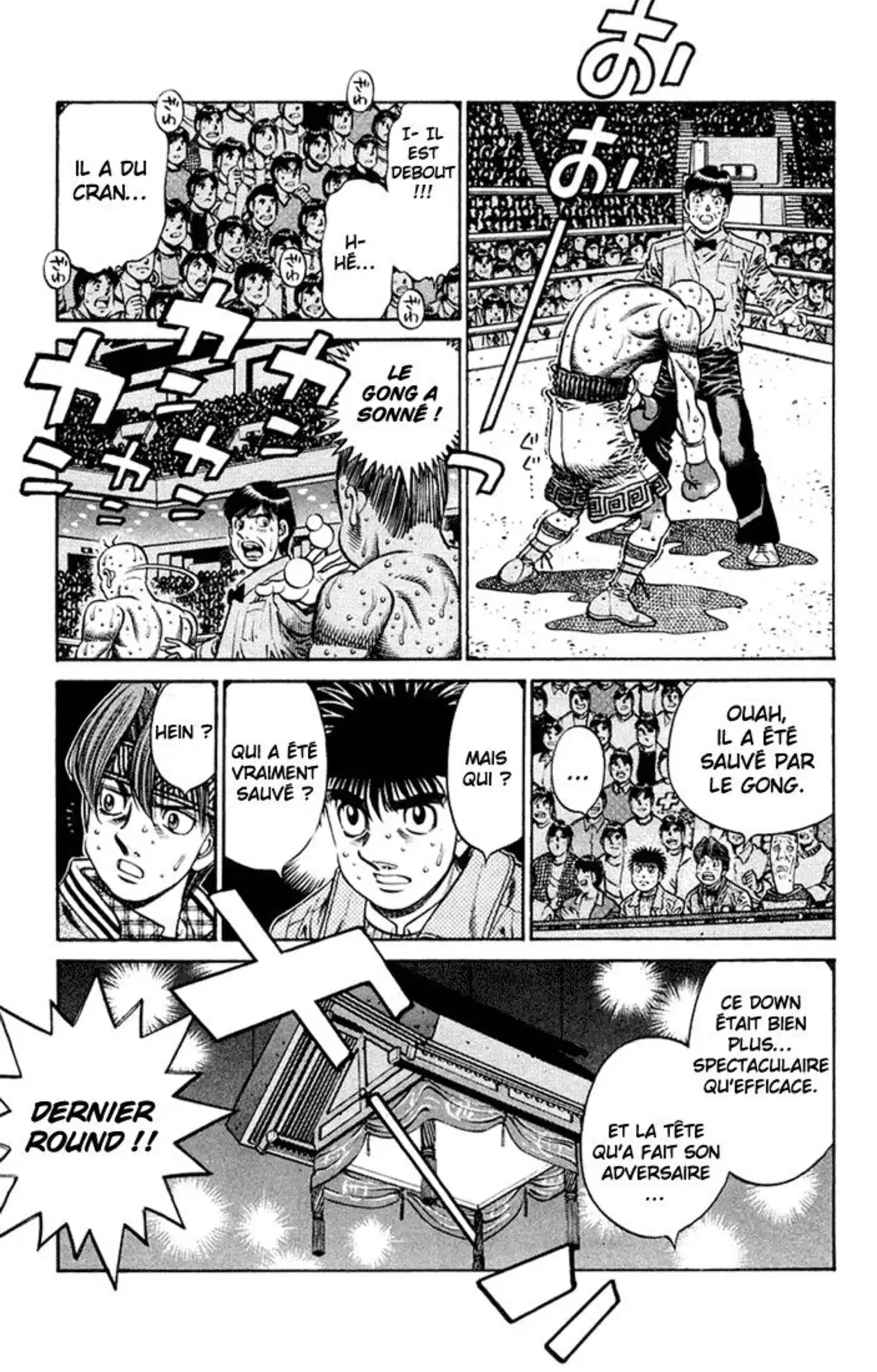 Hajime no Ippo Volume 72 page 34