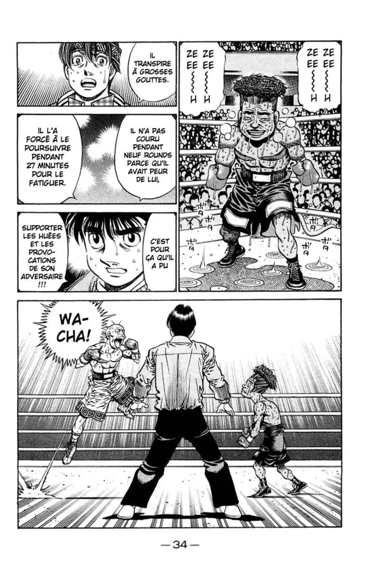 Hajime no Ippo Volume 72 page 35