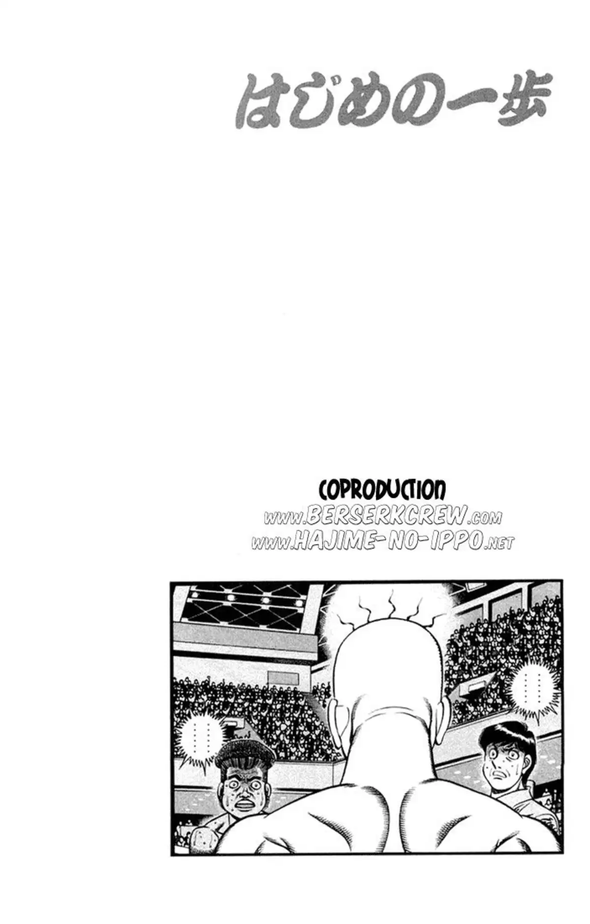 Hajime no Ippo Volume 72 page 37