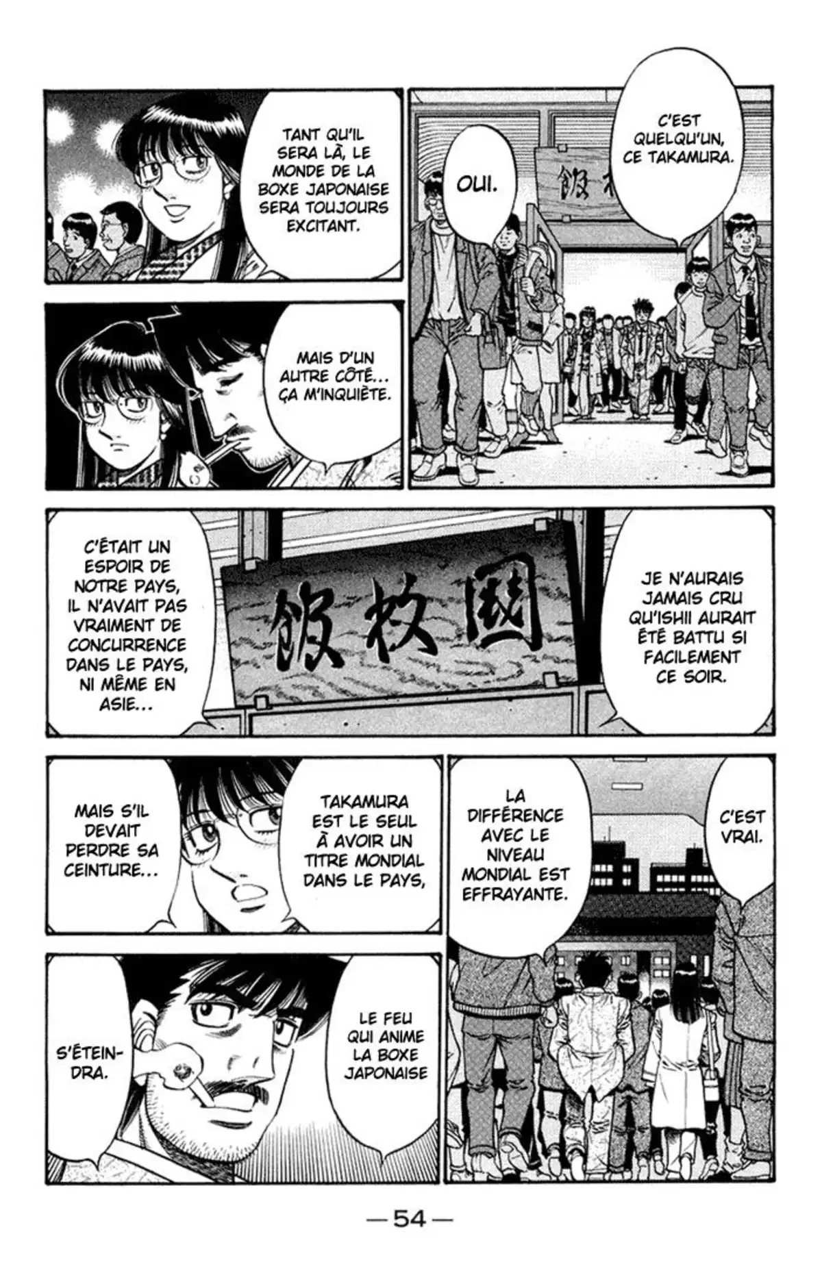 Hajime no Ippo Volume 72 page 53