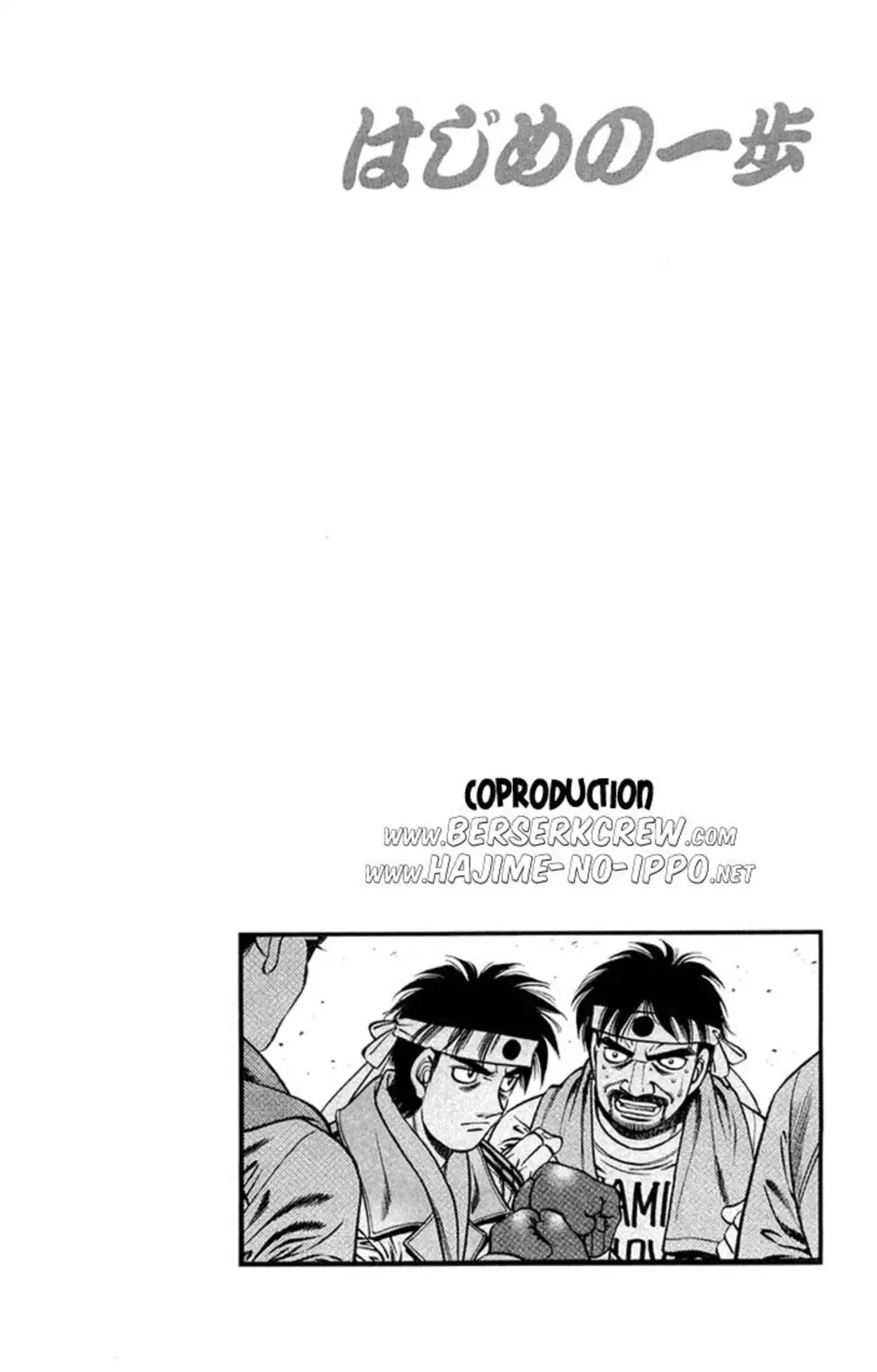 Hajime no Ippo Volume 72 page 55