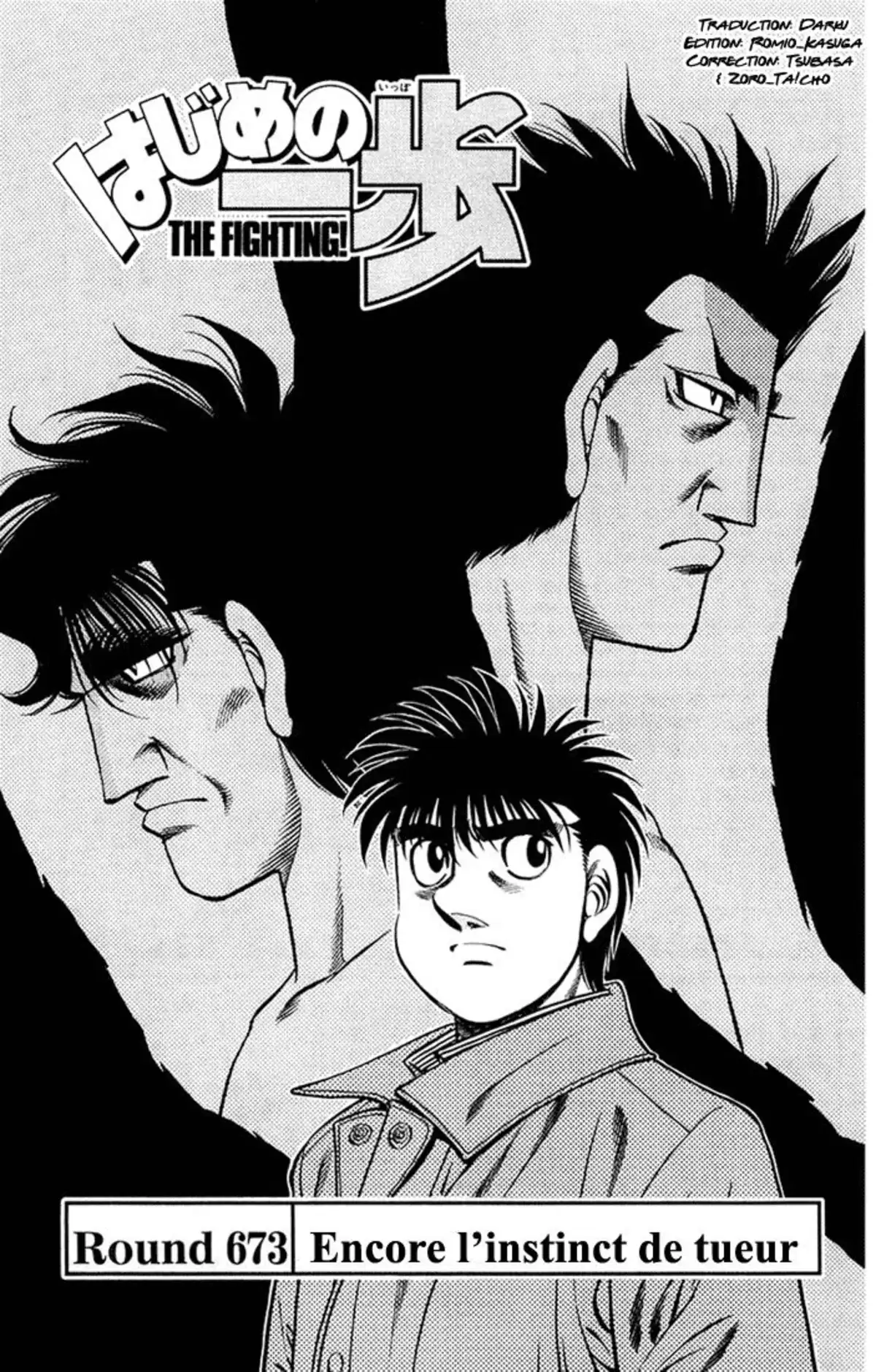 Hajime no Ippo Volume 72 page 56