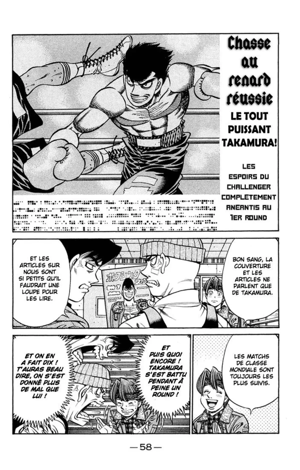 Hajime no Ippo Volume 72 page 57