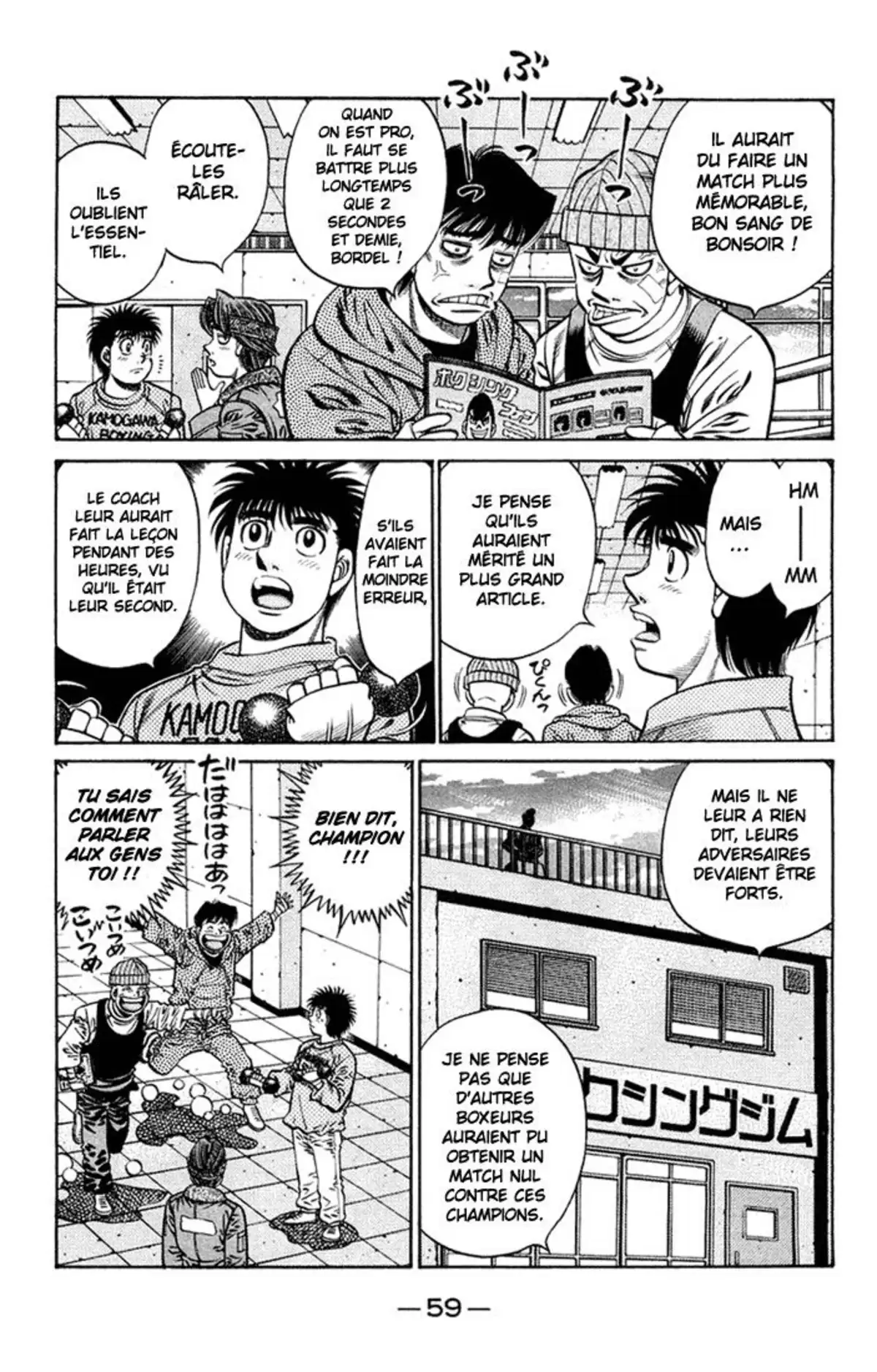 Hajime no Ippo Volume 72 page 58