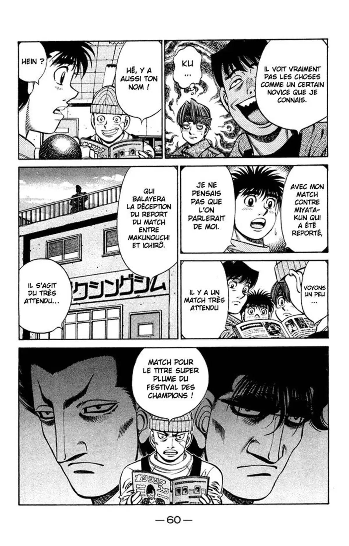 Hajime no Ippo Volume 72 page 59