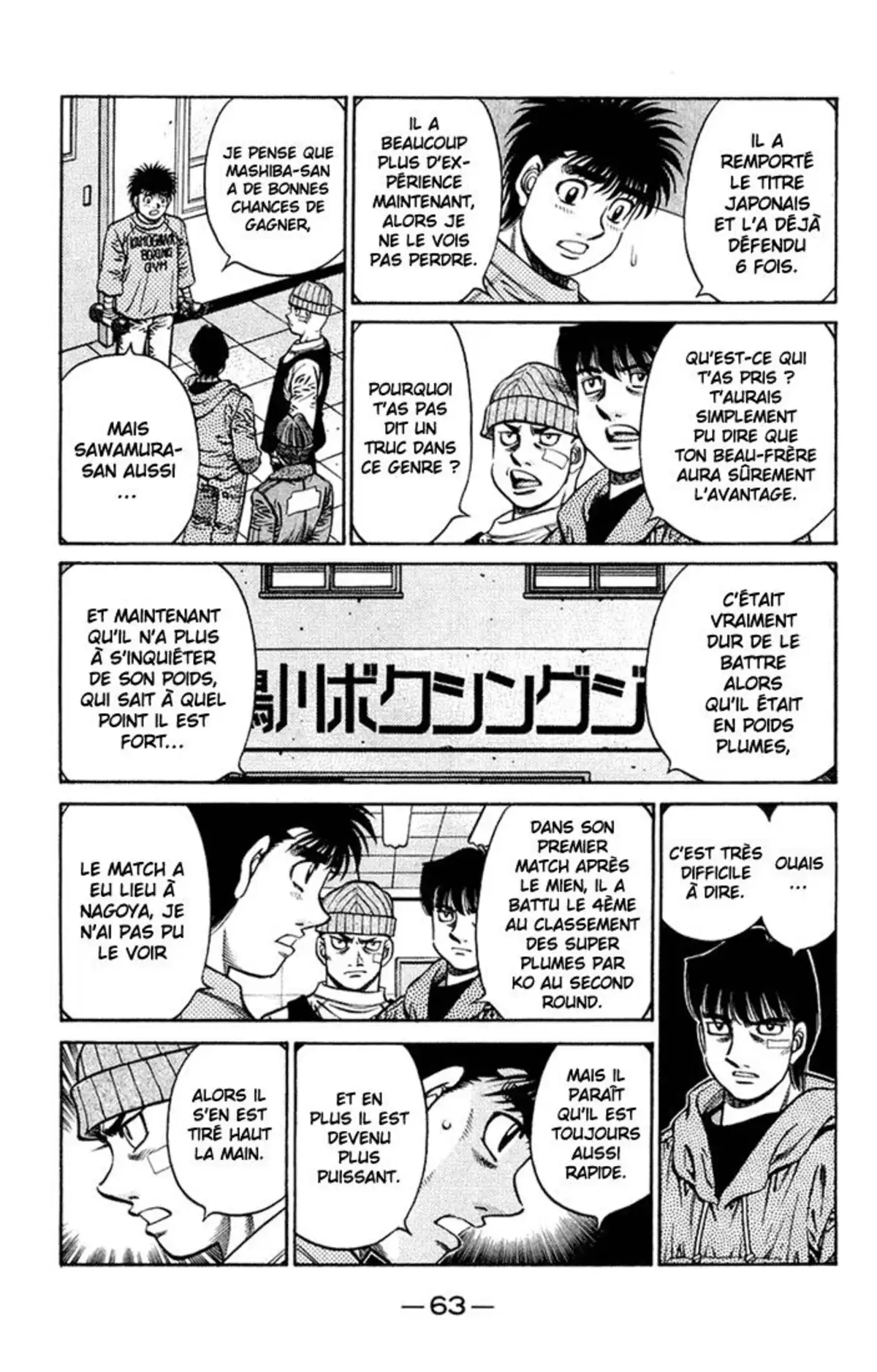 Hajime no Ippo Volume 72 page 62