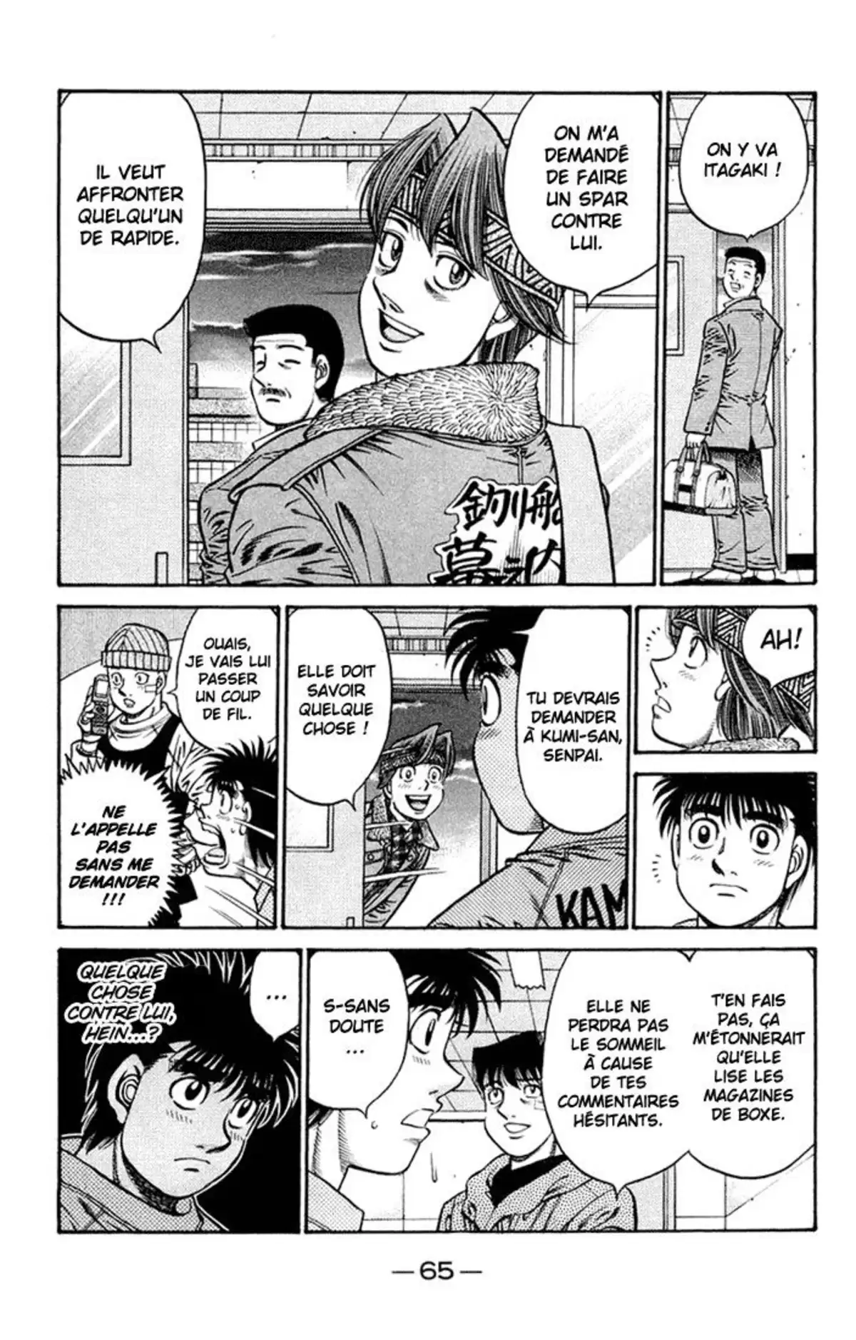 Hajime no Ippo Volume 72 page 64