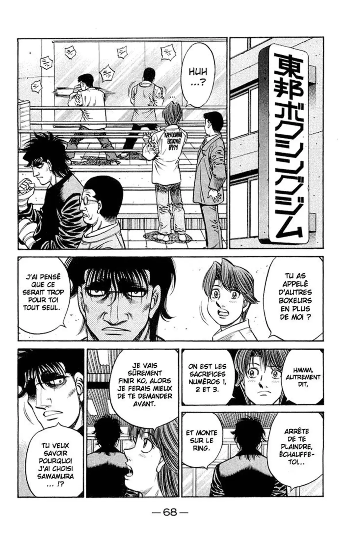 Hajime no Ippo Volume 72 page 67