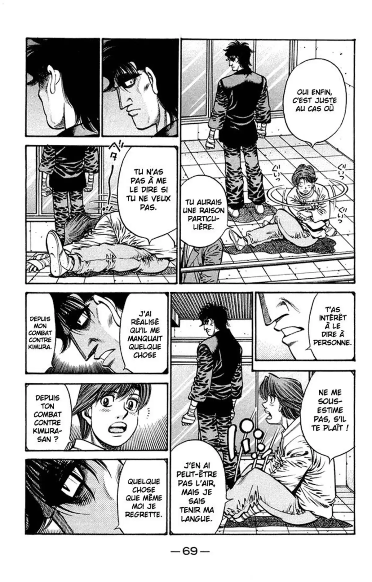 Hajime no Ippo Volume 72 page 68