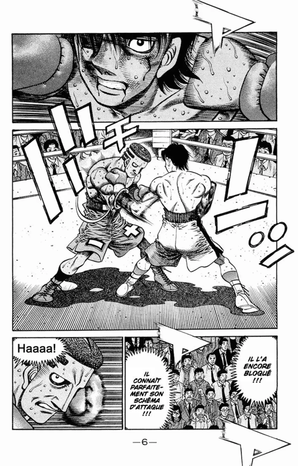 Hajime no Ippo Volume 72 page 7