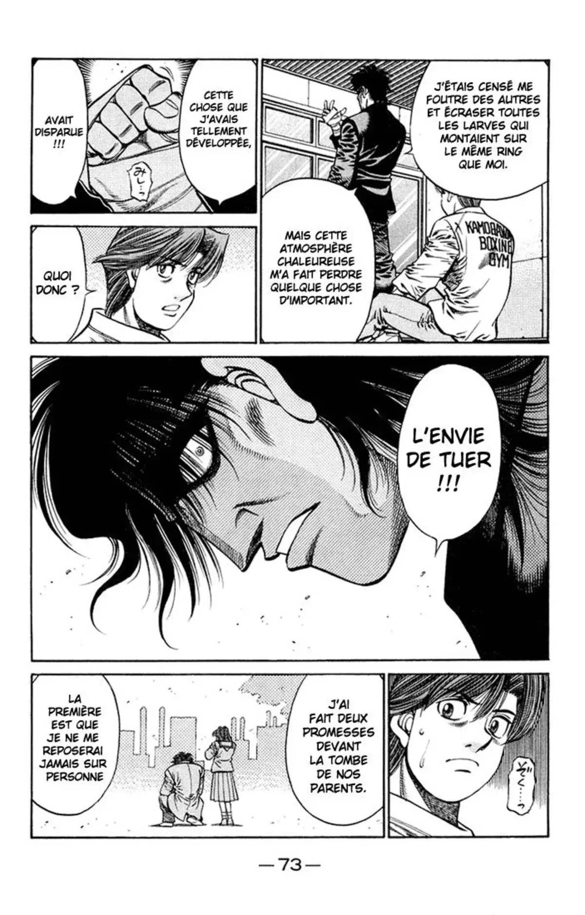 Hajime no Ippo Volume 72 page 72