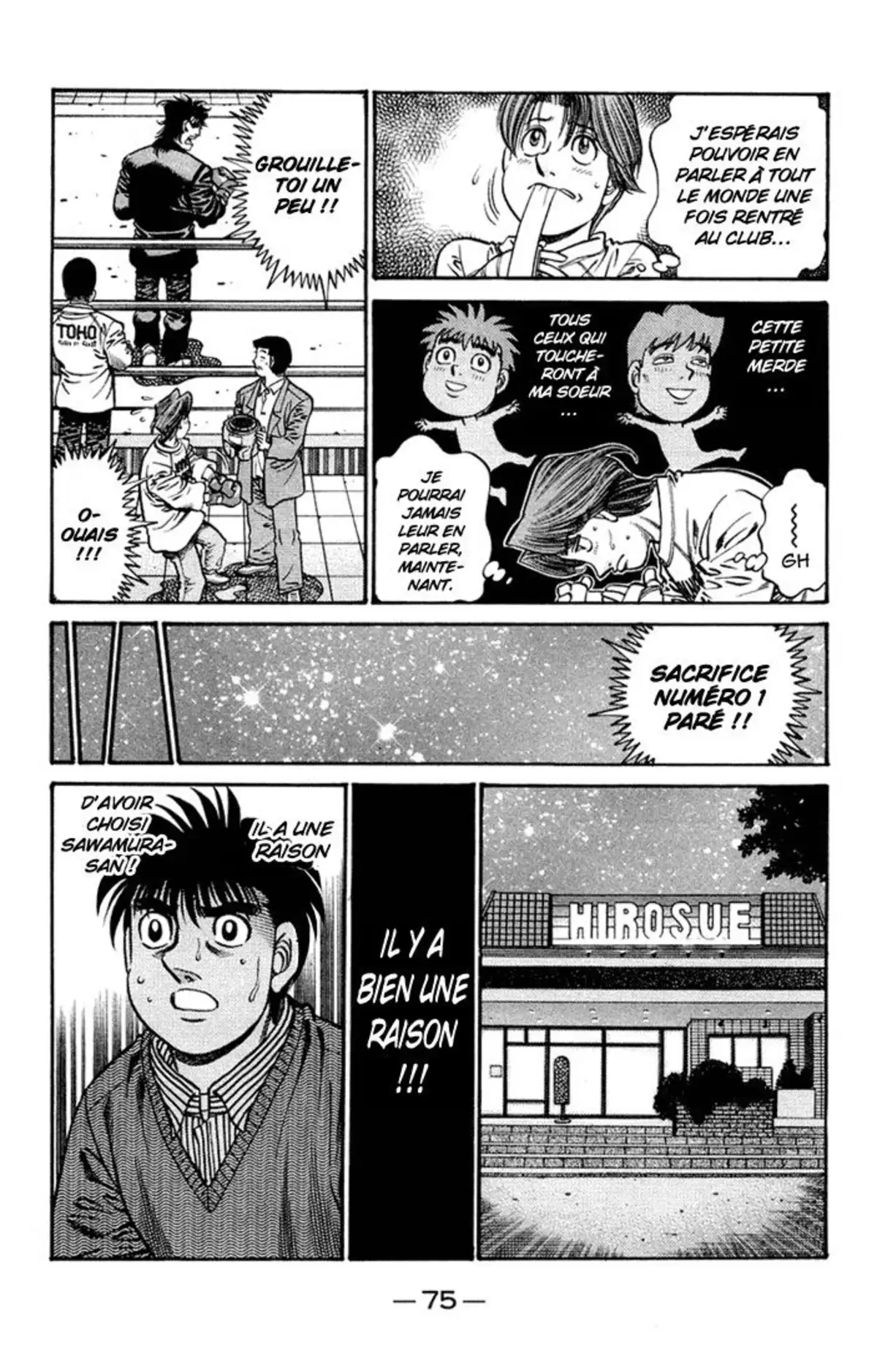 Hajime no Ippo Volume 72 page 74