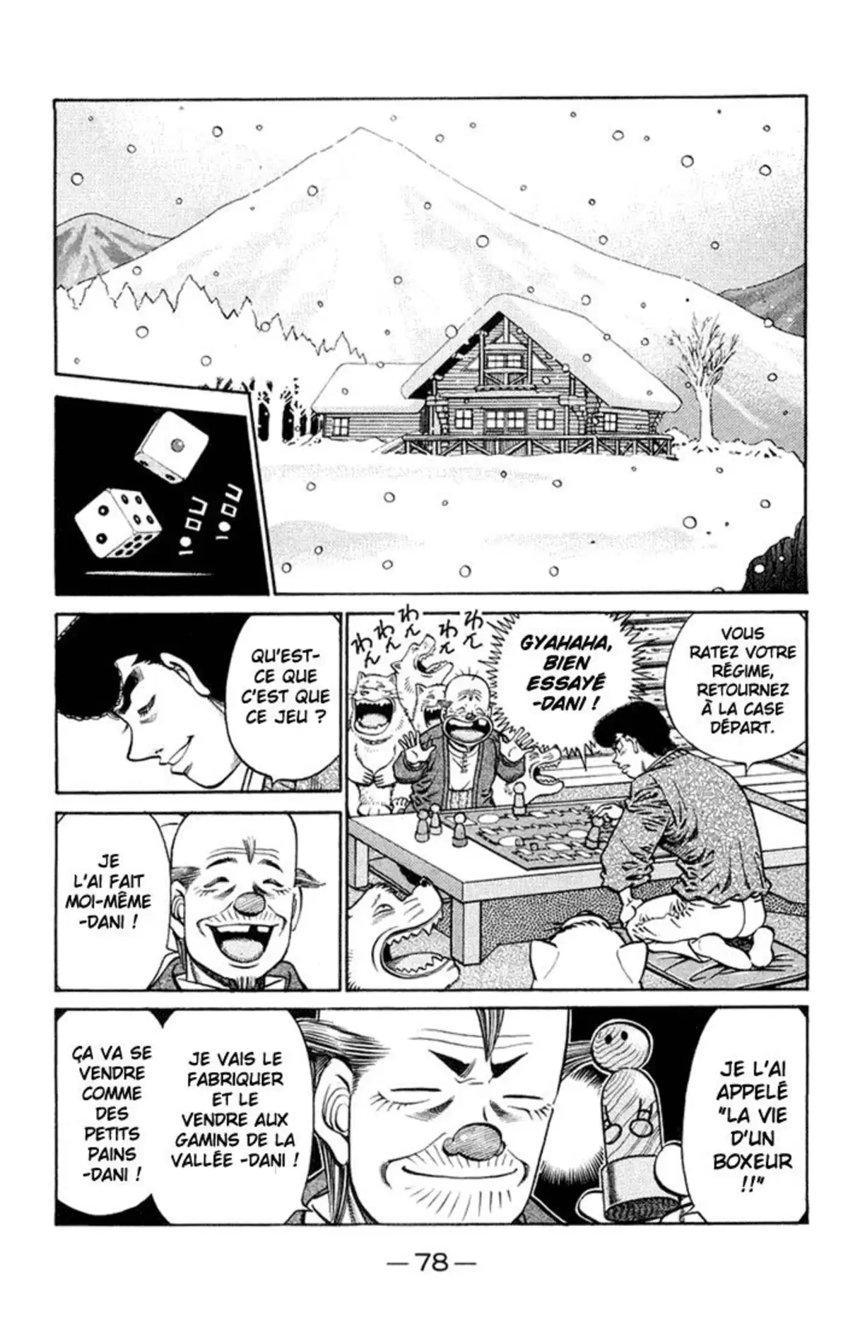 Hajime no Ippo Volume 72 page 77