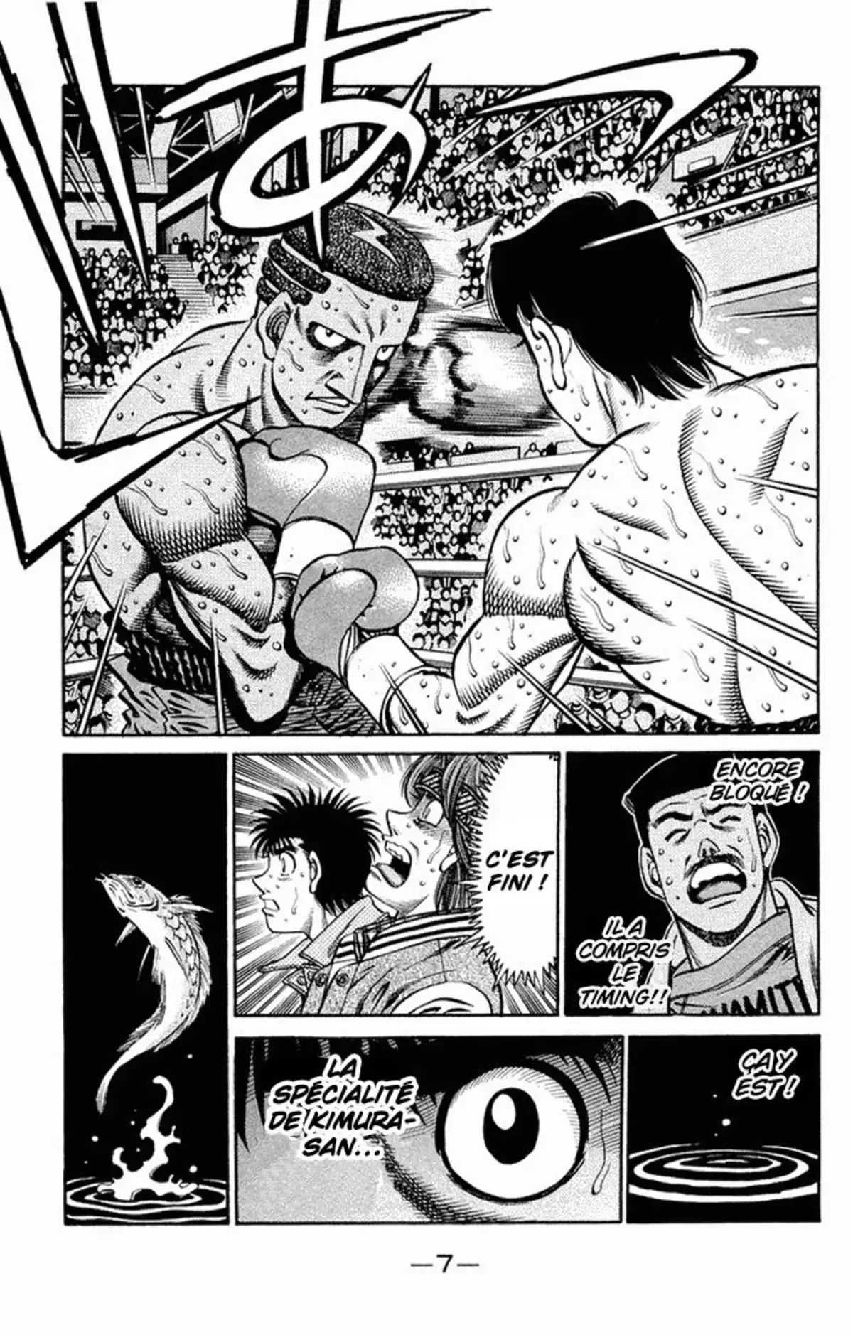 Hajime no Ippo Volume 72 page 8