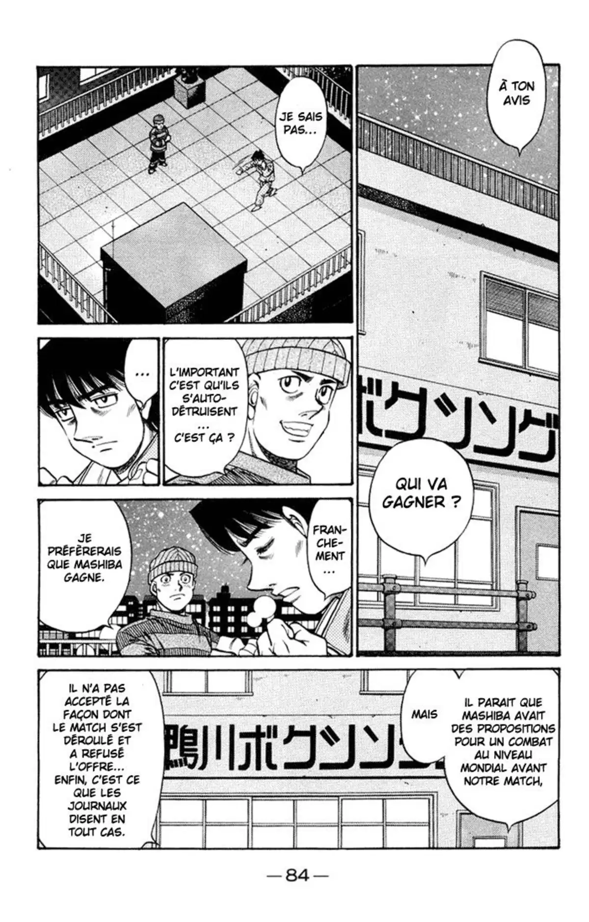 Hajime no Ippo Volume 72 page 83