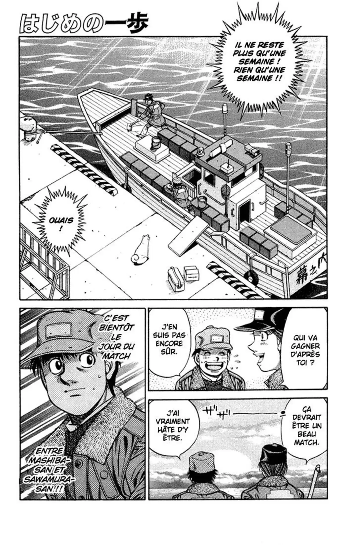 Hajime no Ippo Volume 72 page 90