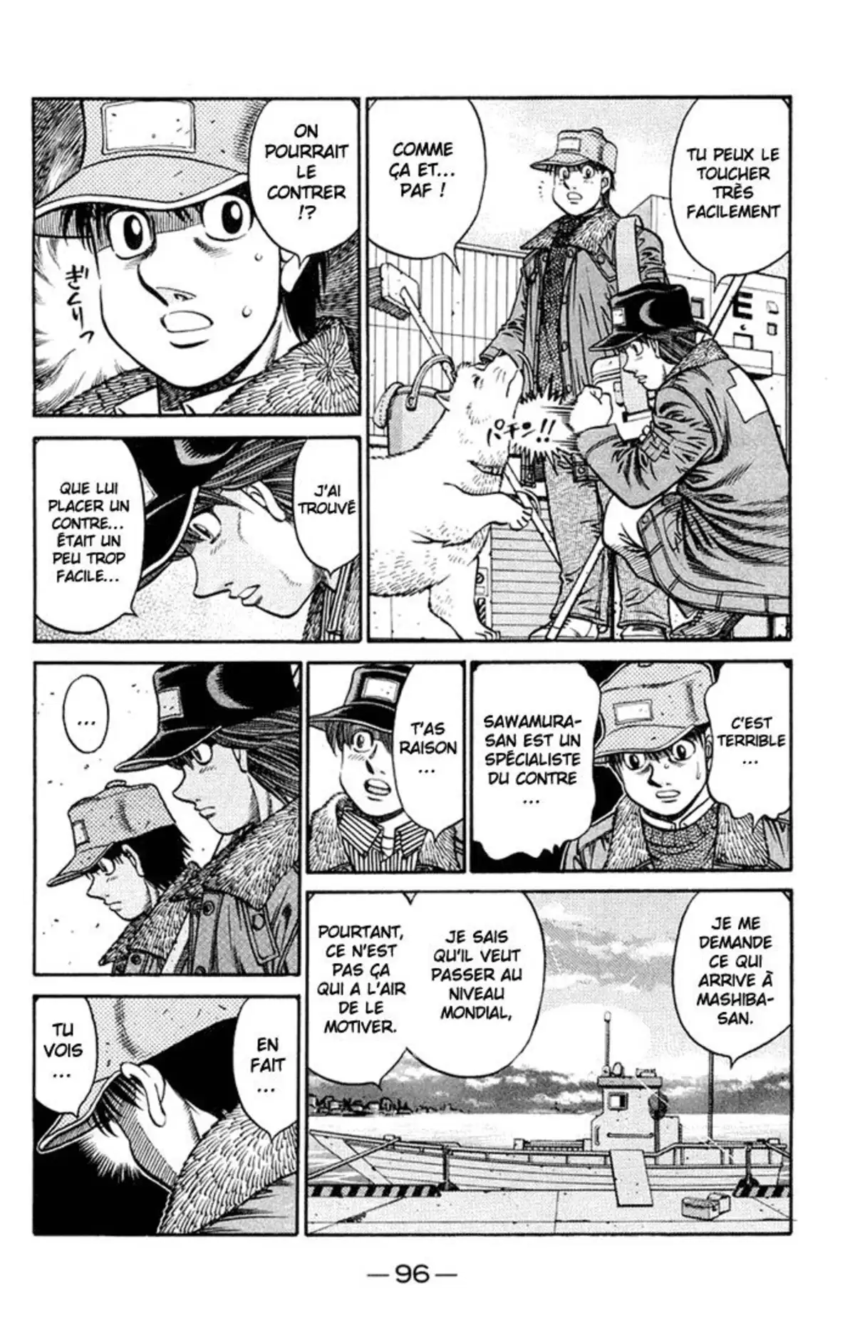 Hajime no Ippo Volume 72 page 94