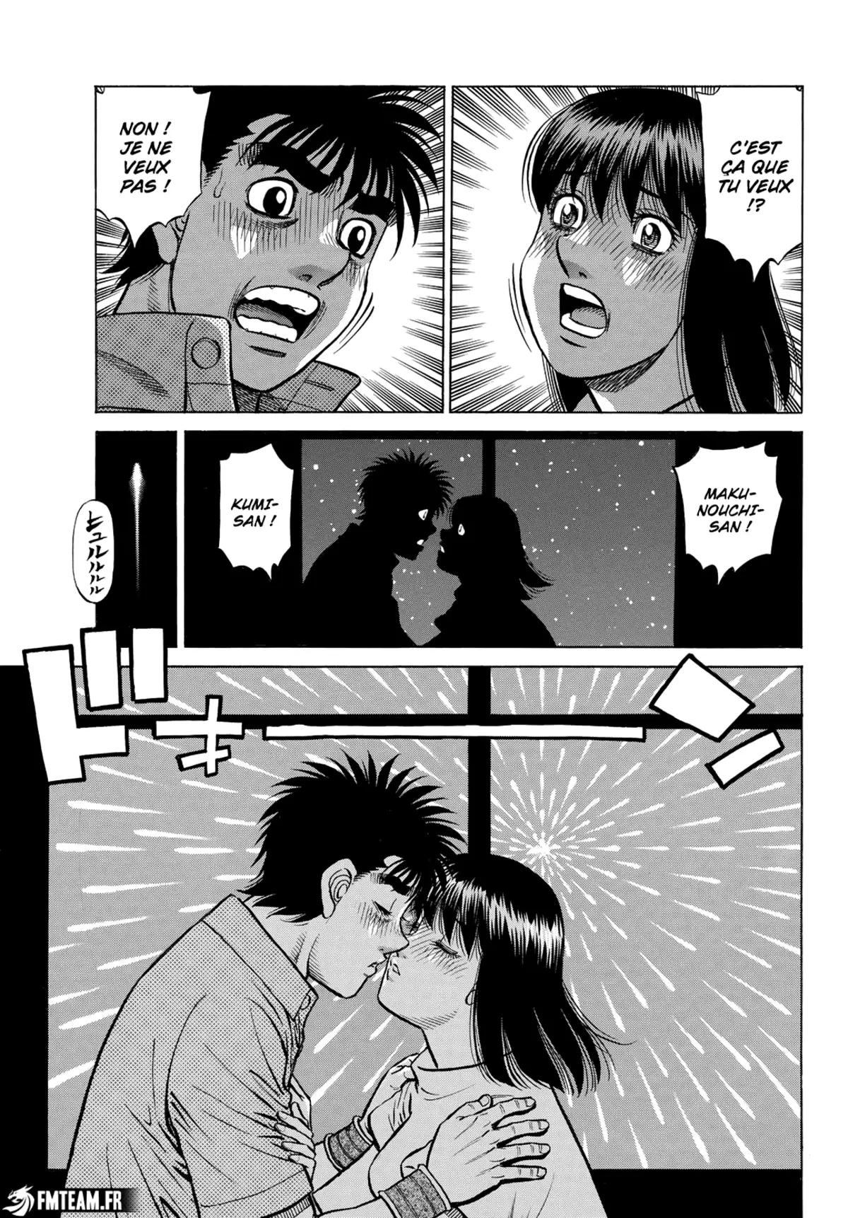 Hajime no Ippo Chapitre 1420 page 8