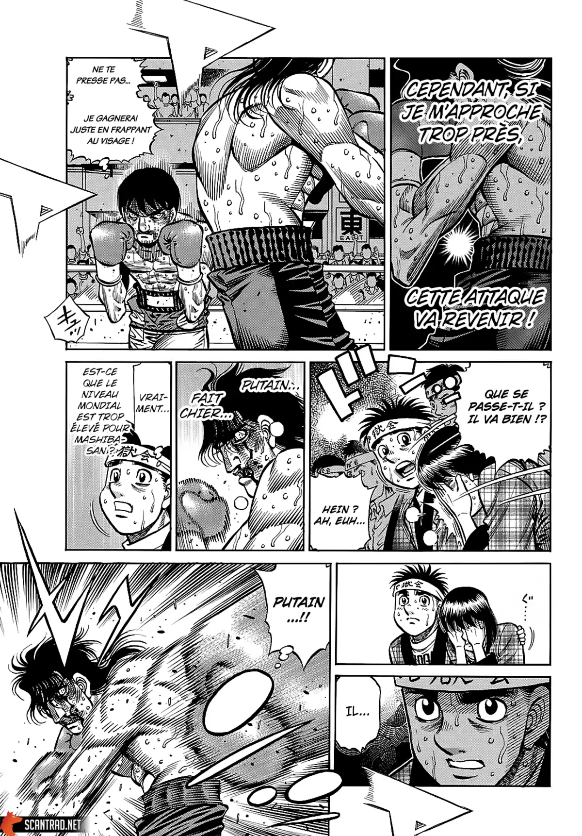 Hajime no Ippo Chapitre 1371 page 5