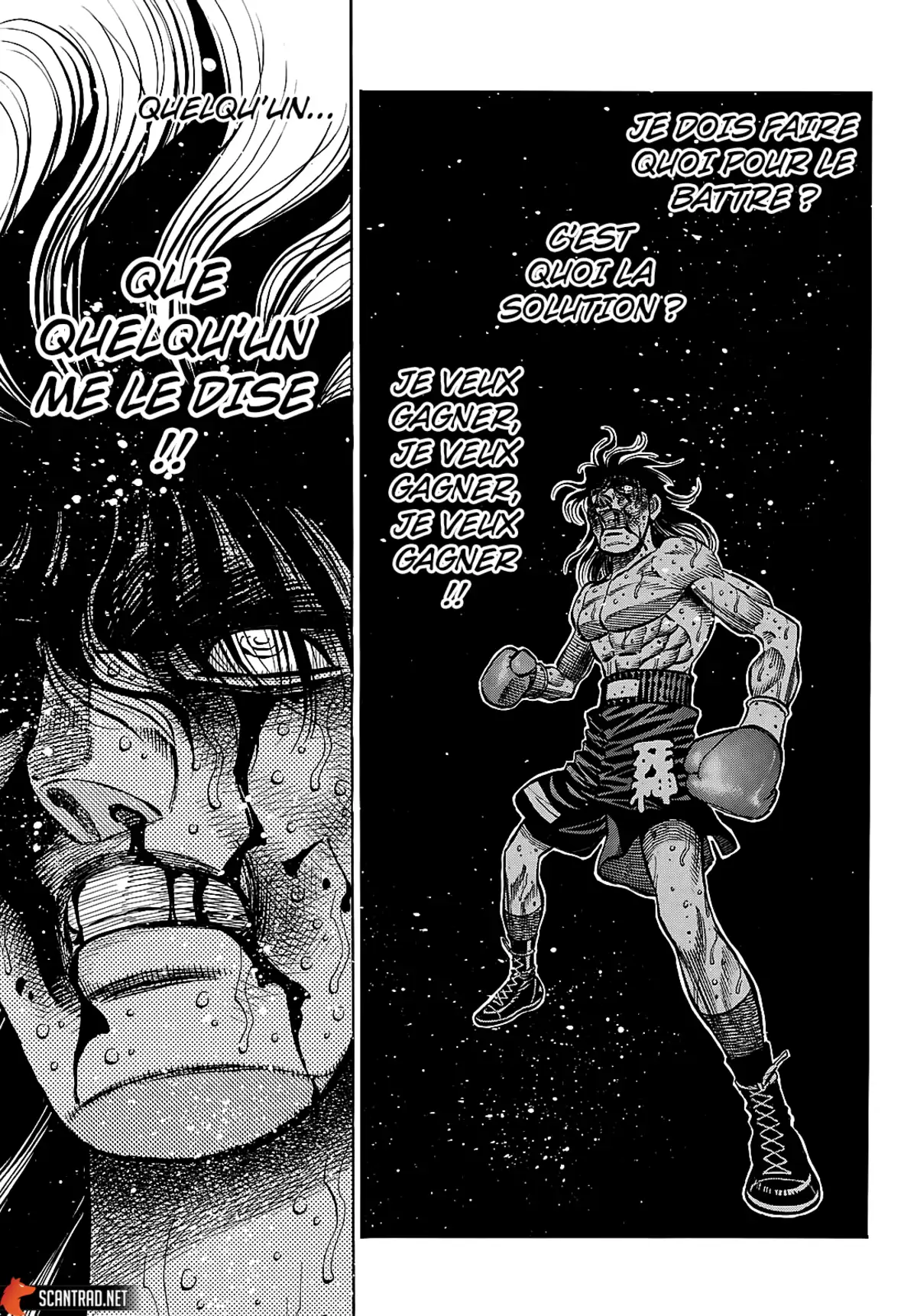 Hajime no Ippo Chapitre 1371 page 7