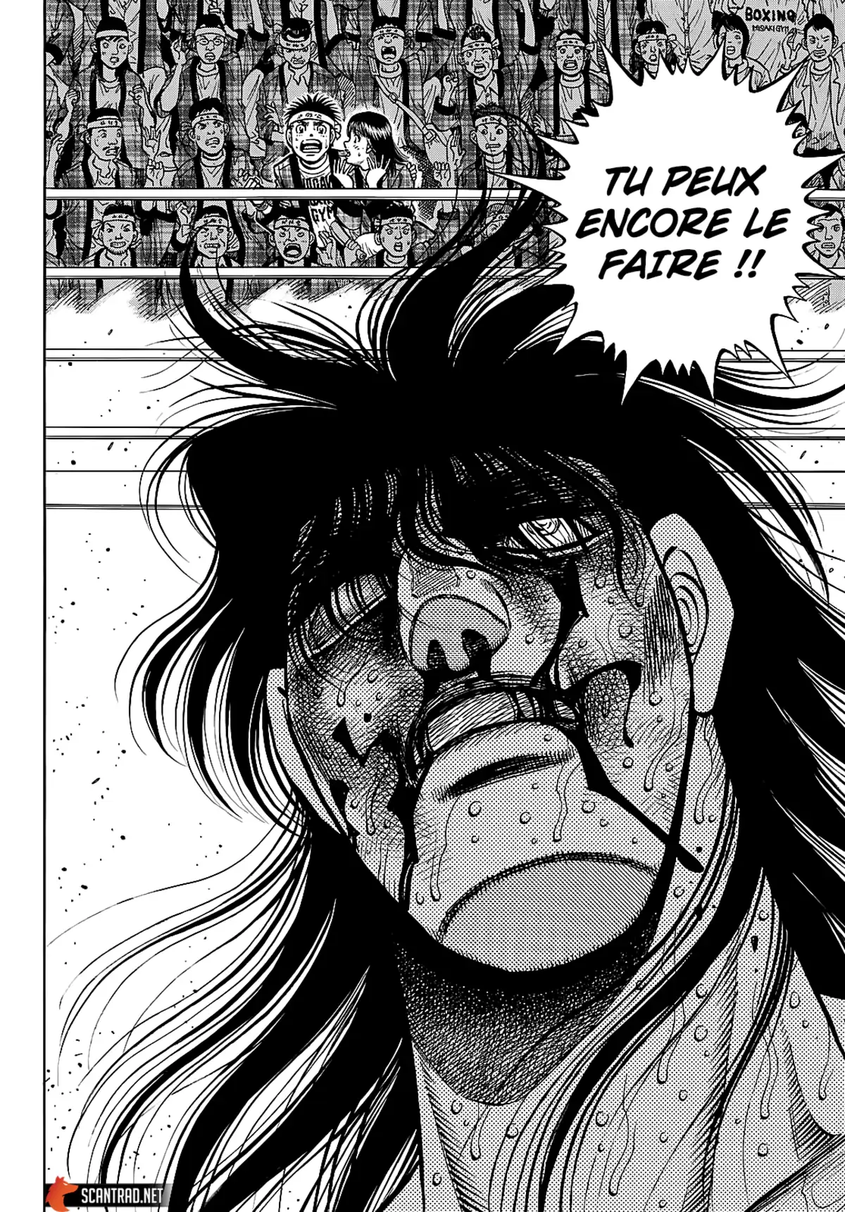 Hajime no Ippo Chapitre 1371 page 8