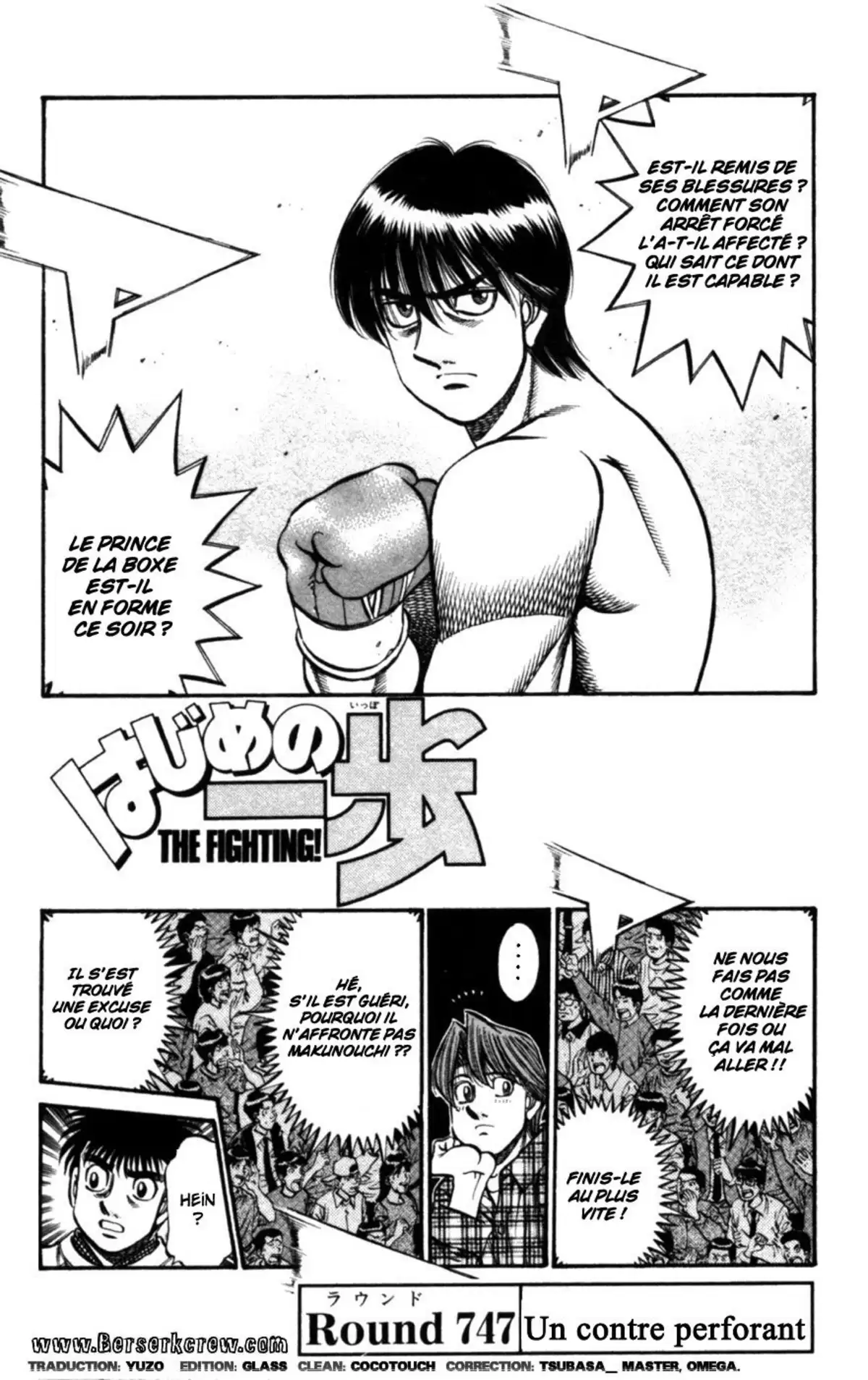 Hajime no Ippo Volume 79 page 14