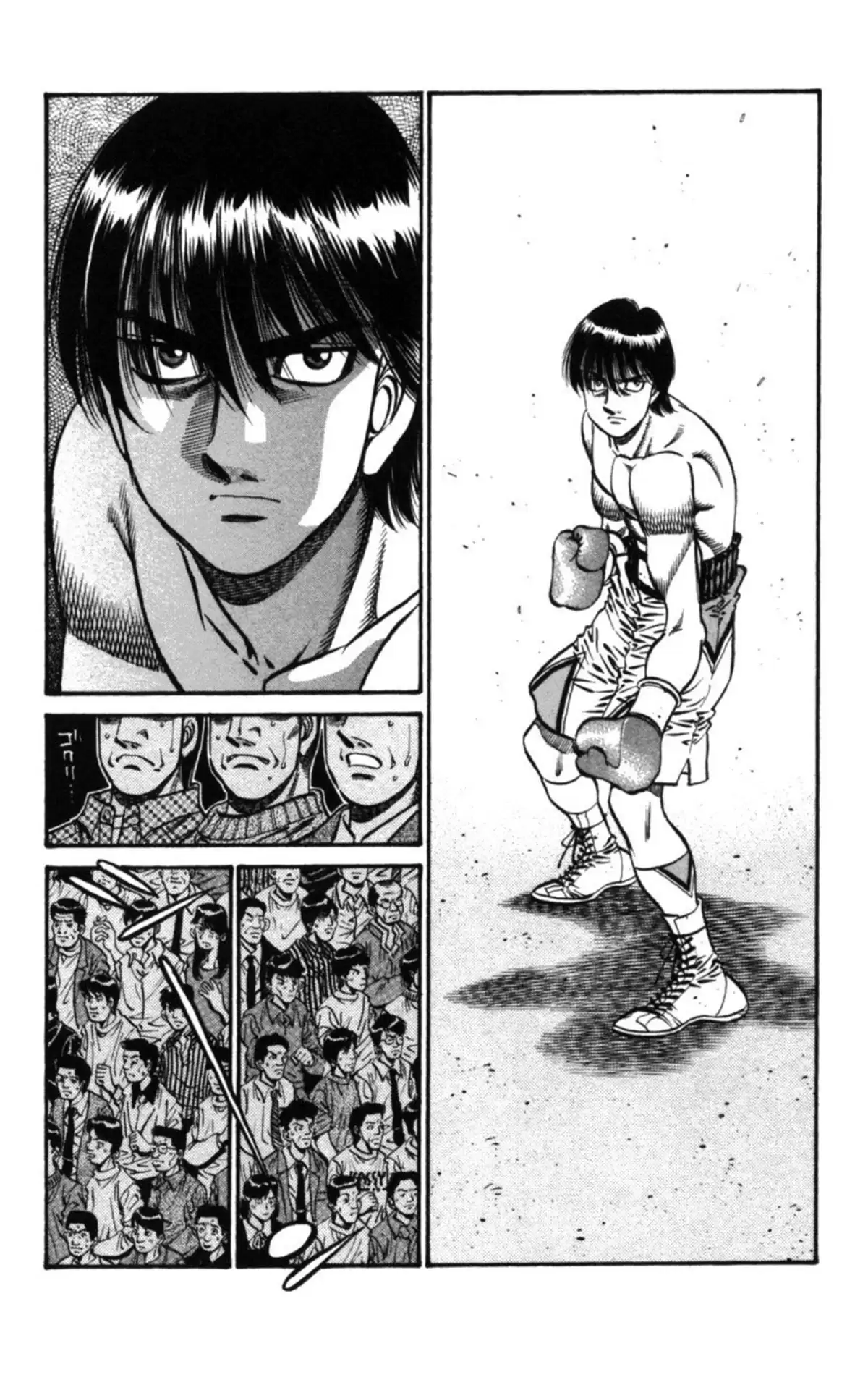 Hajime no Ippo Volume 79 page 17