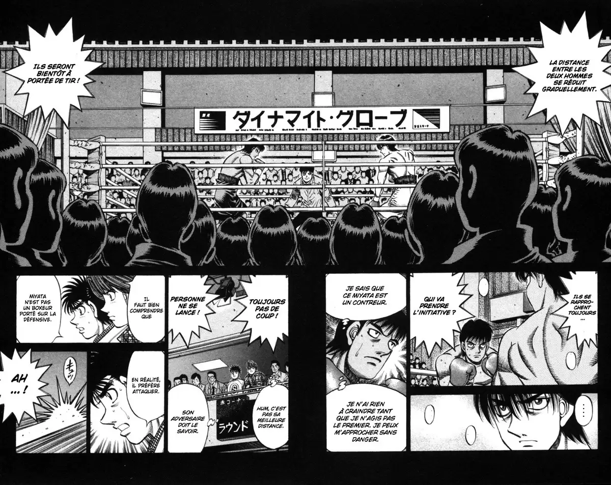 Hajime no Ippo Volume 79 page 21
