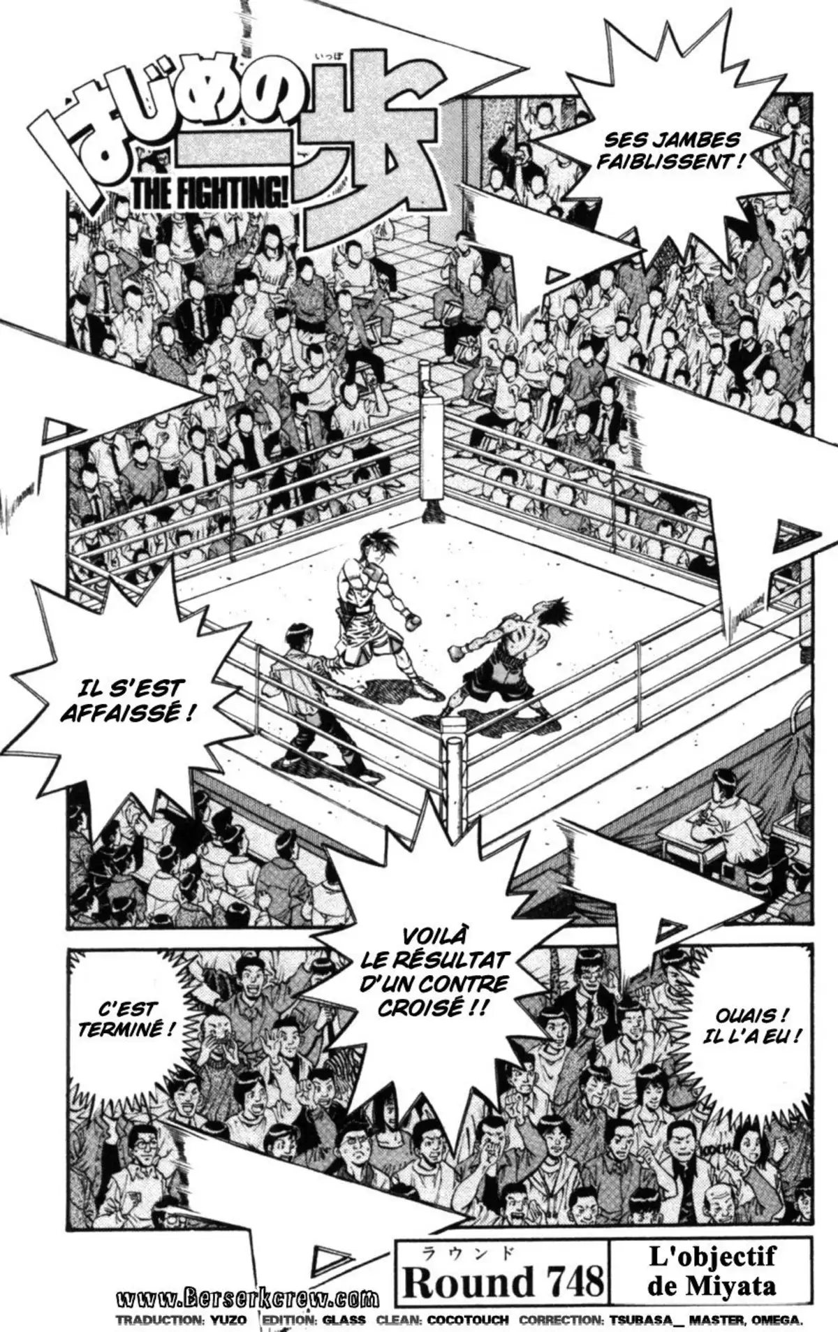 Hajime no Ippo Volume 79 page 31