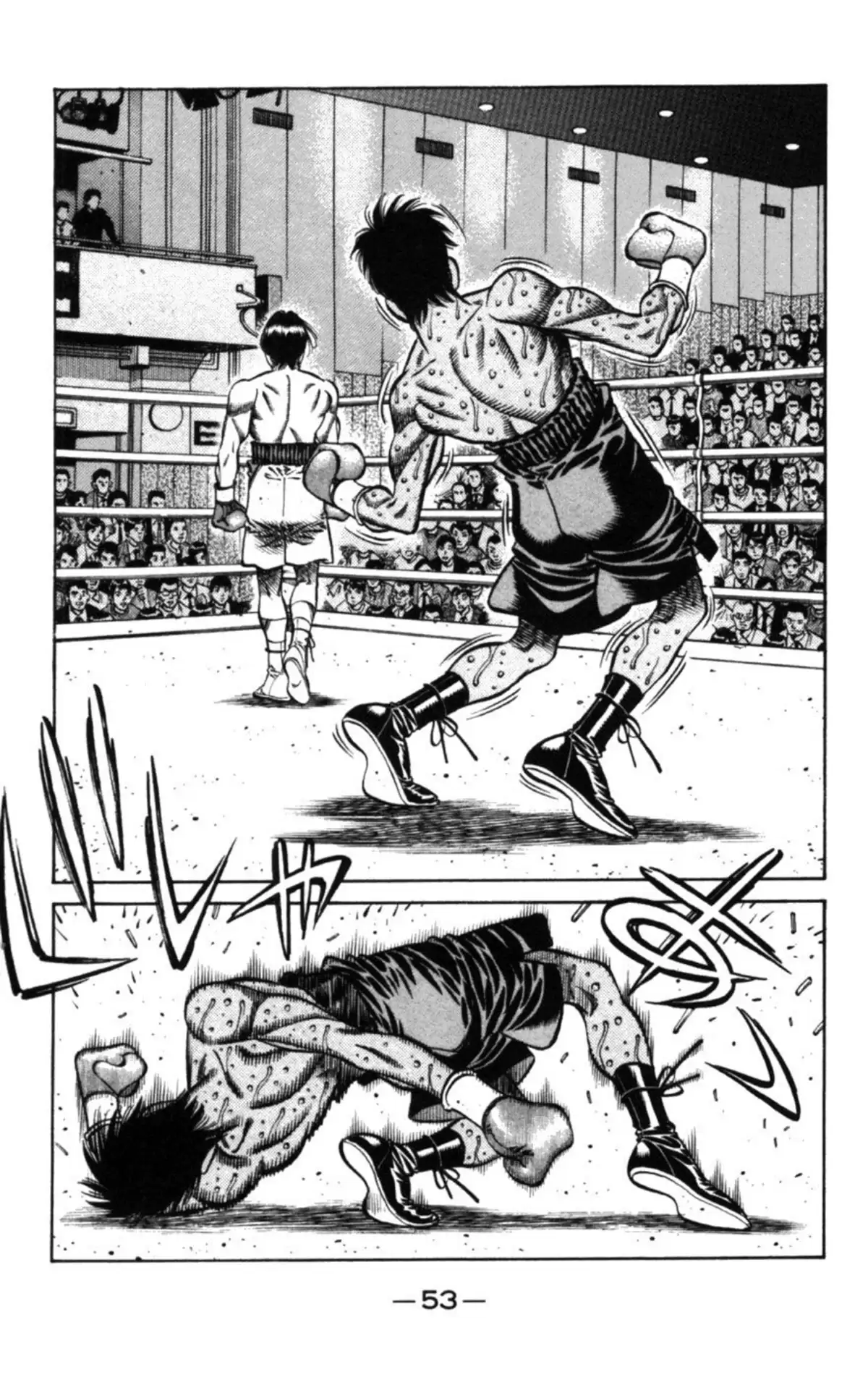 Hajime no Ippo Volume 79 page 50